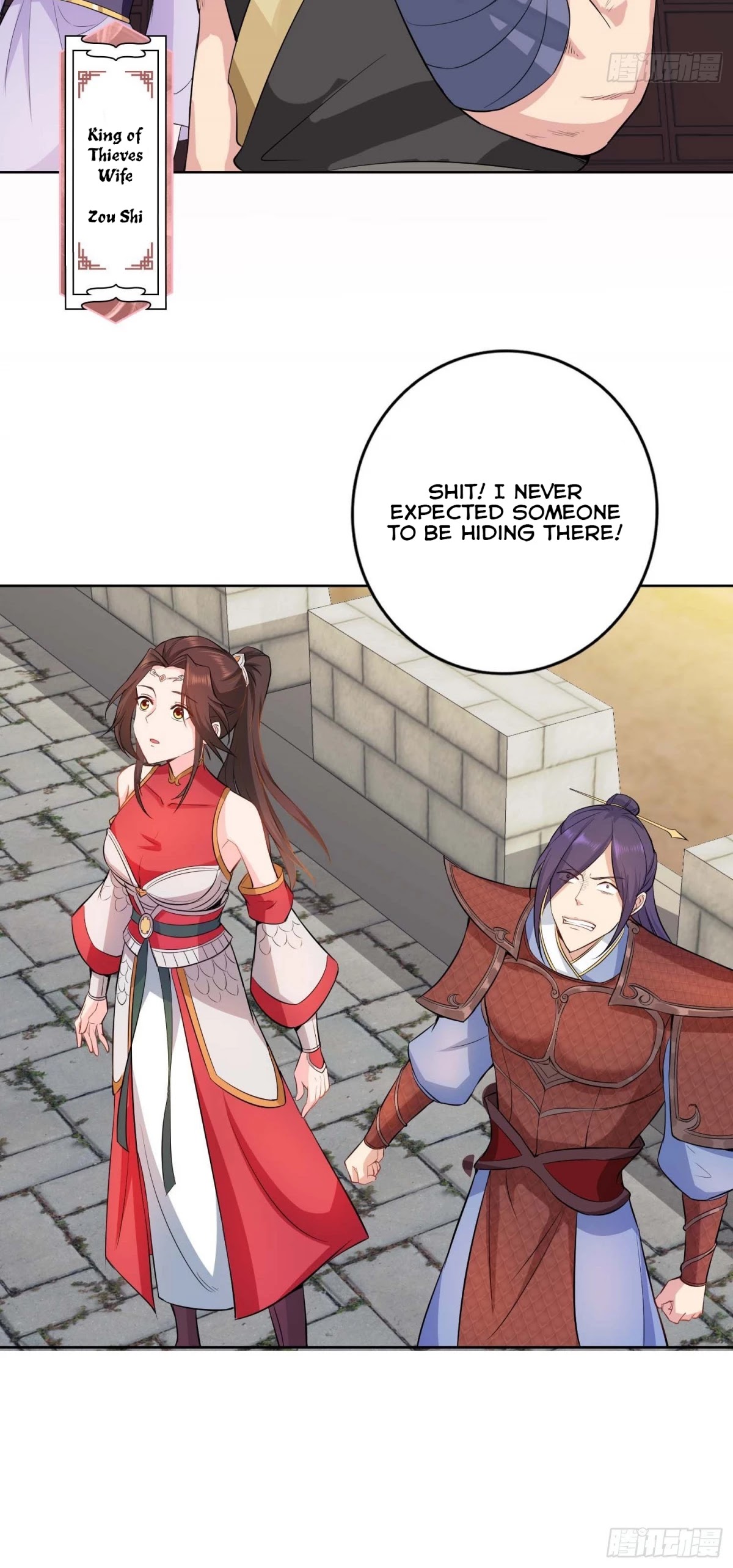 Forced to Become the Villainous Son-in-law Chapter 26 page 20 - Chapter 26