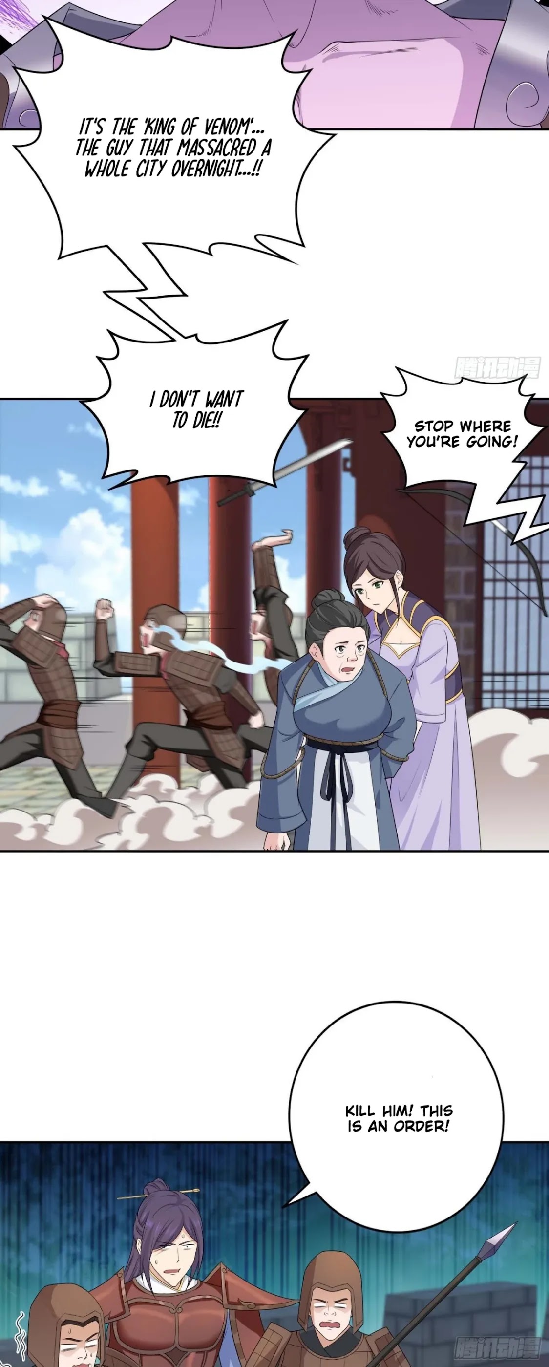 Forced to Become the Villainous Son-in-law Chapter 26 page 22 - Chapter 26