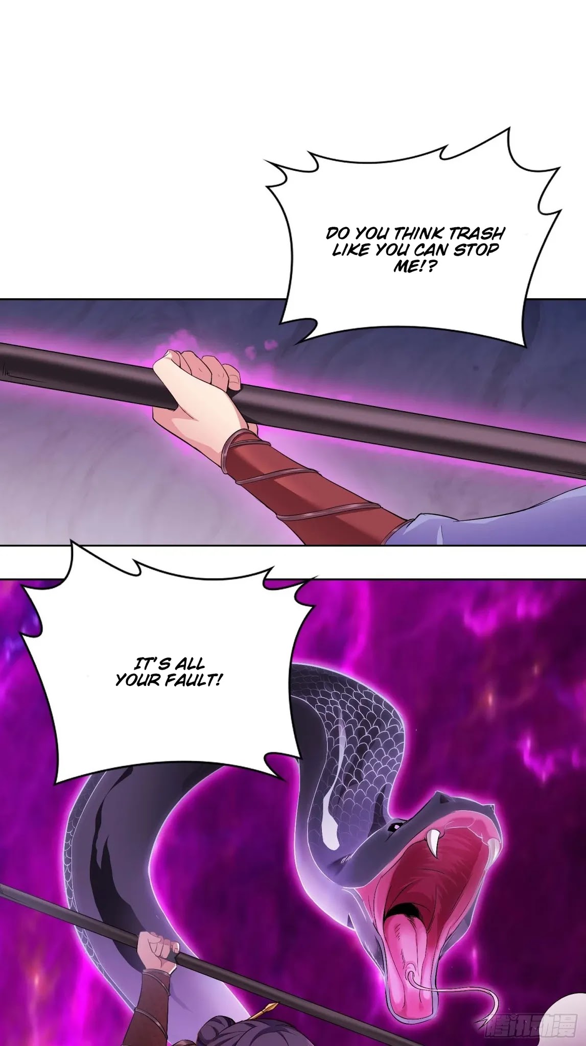 Forced to Become the Villainous Son-in-law Chapter 28 page 12 - Chapter 28