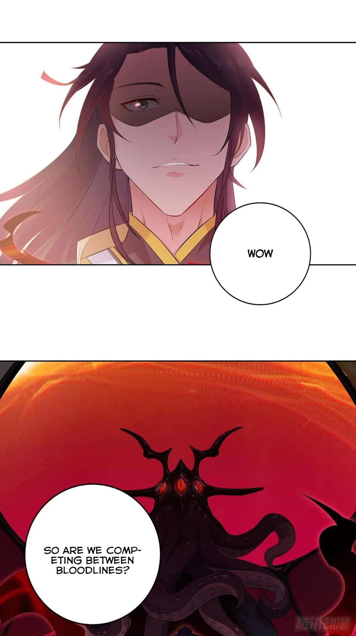 Forced to Become the Villainous Son-in-law Chapter 28 page 14 - Chapter 28