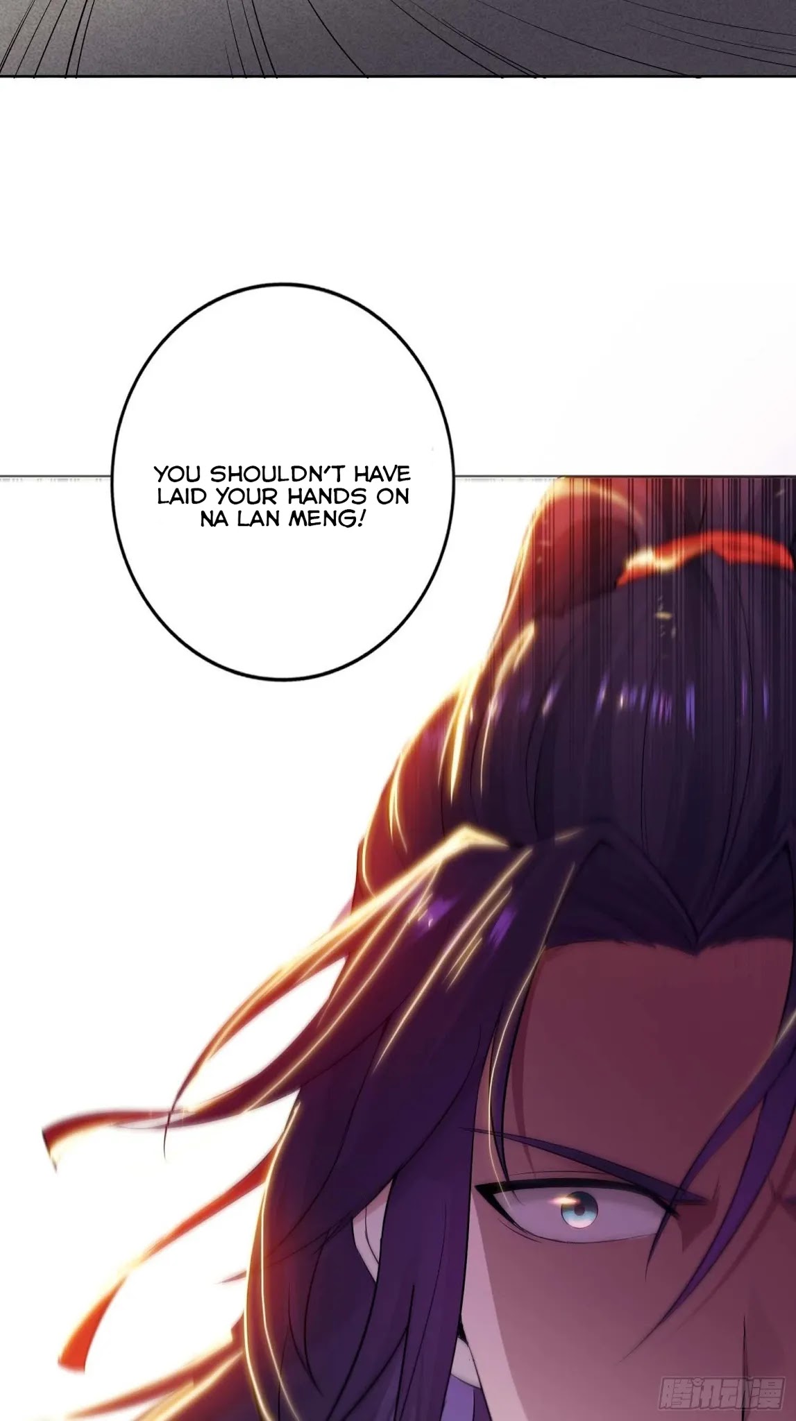Forced to Become the Villainous Son-in-law Chapter 28 page 18 - Chapter 28