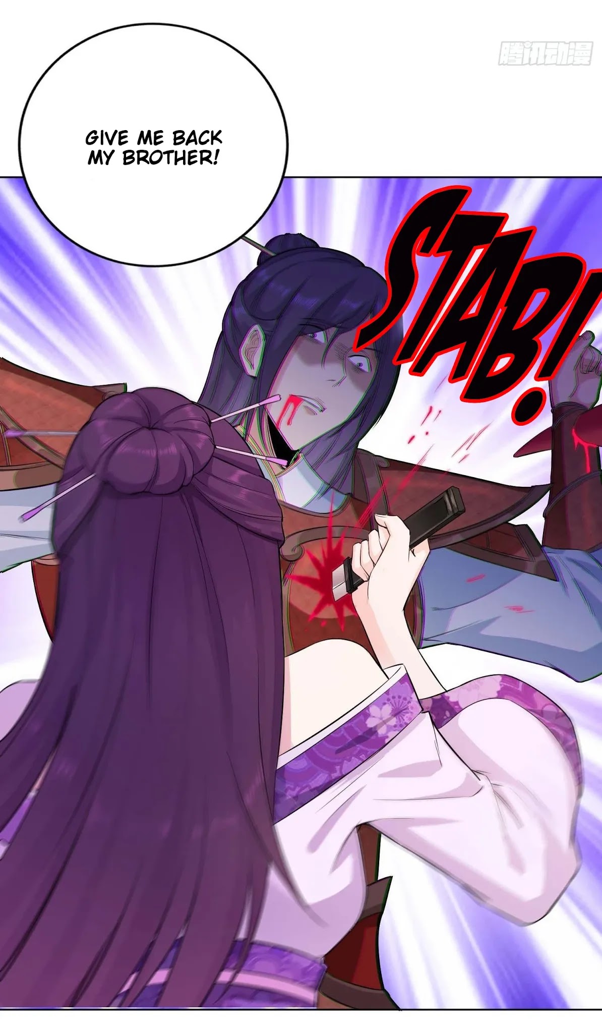 Forced to Become the Villainous Son-in-law Chapter 28 page 20 - Chapter 28