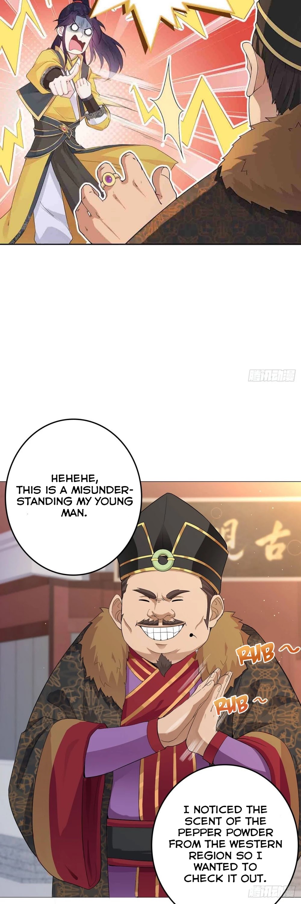 Forced to Become the Villainous Son-in-law Chapter 3 page 14 - Chapter 3