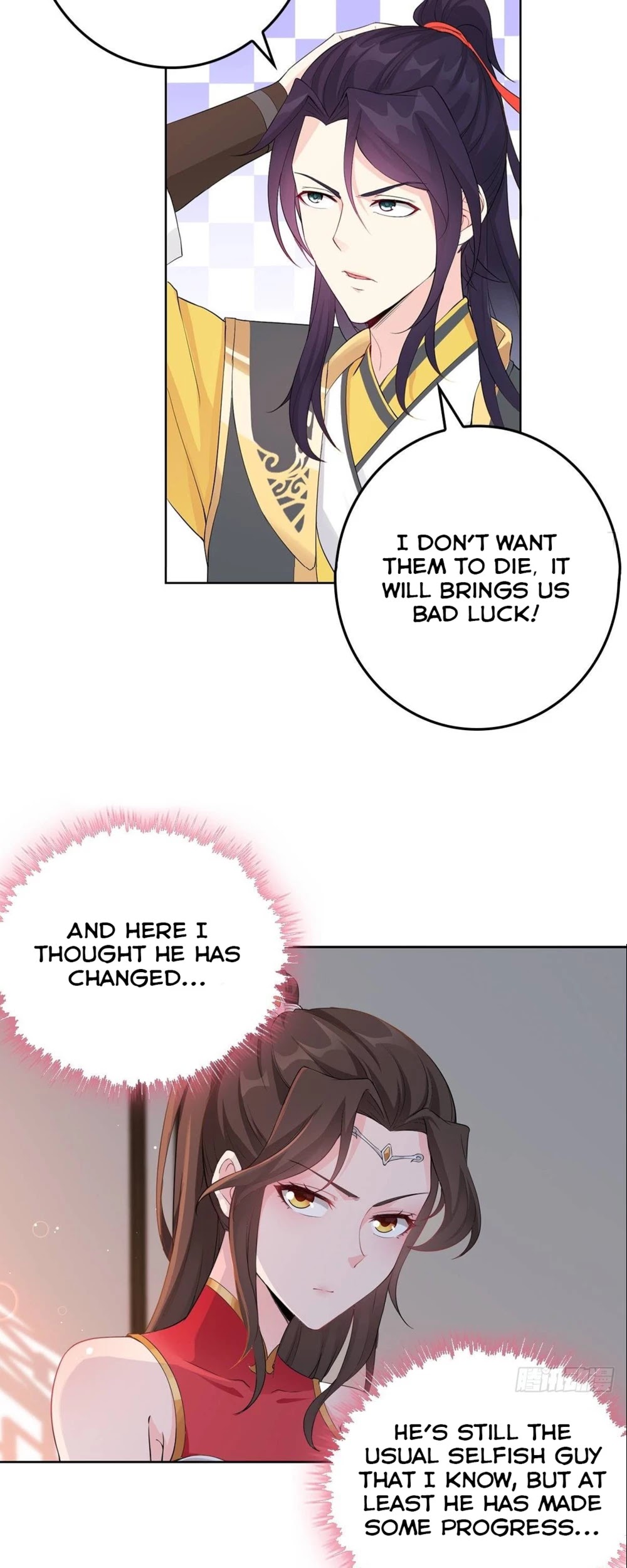 Forced to Become the Villainous Son-in-law Chapter 3 page 5 - Chapter 3