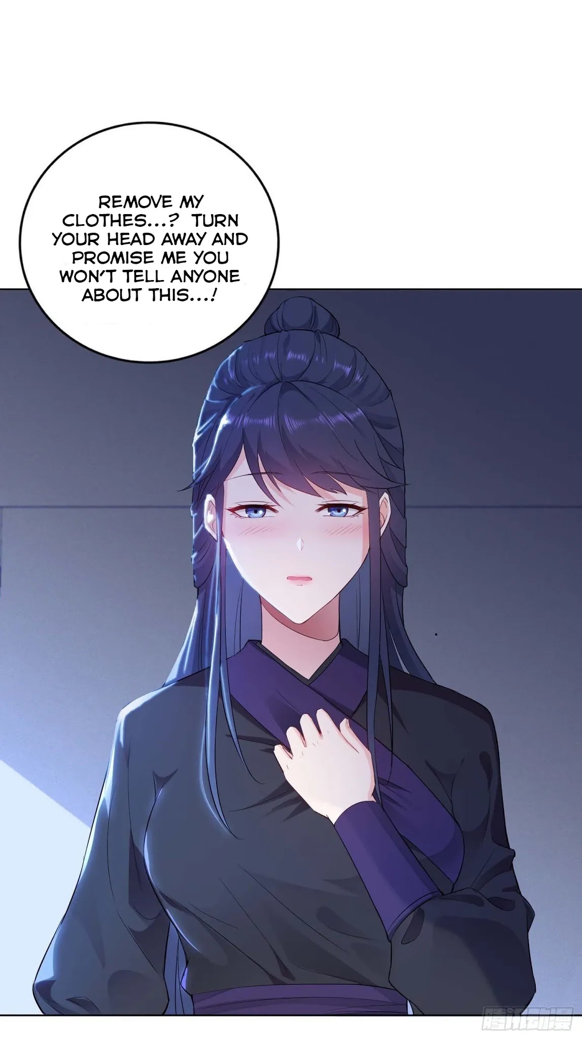 Forced to Become the Villainous Son-in-law Chapter 30 page 16 - Chapter 30: Am I Really That Unattractive?
