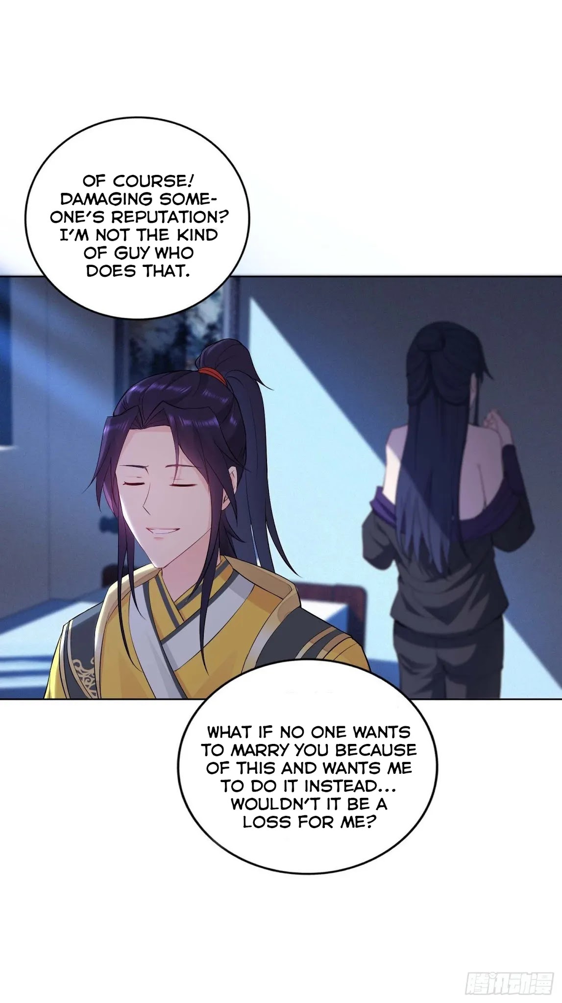Forced to Become the Villainous Son-in-law Chapter 30 page 17 - Chapter 30: Am I Really That Unattractive?
