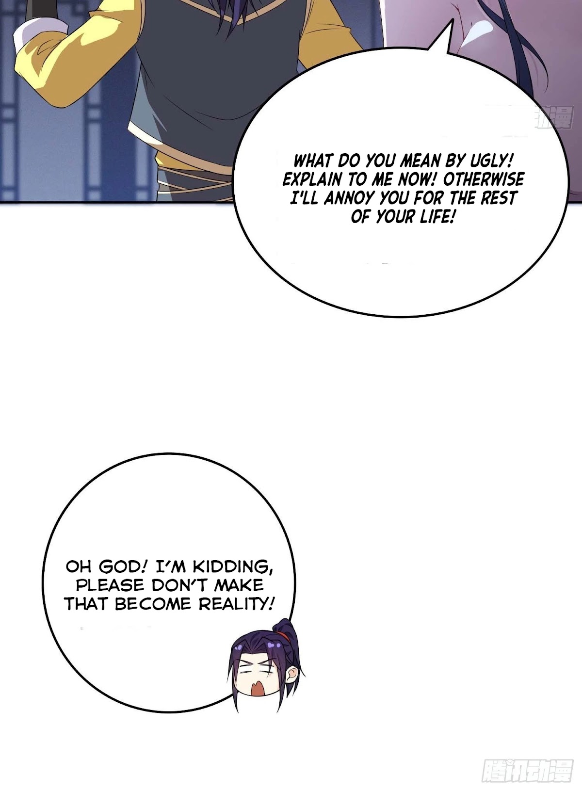 Forced to Become the Villainous Son-in-law Chapter 30 page 20 - Chapter 30: Am I Really That Unattractive?