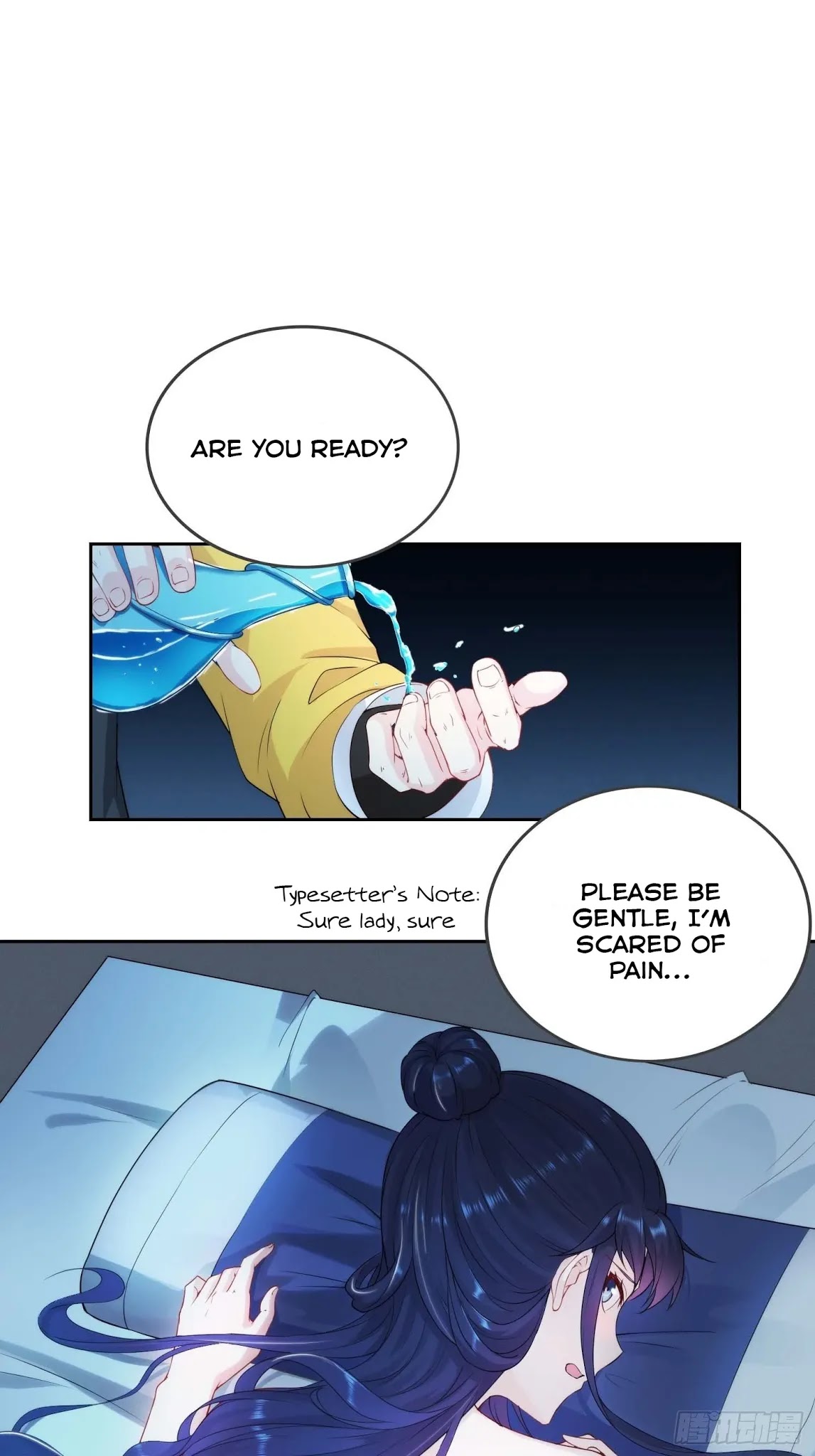 Forced to Become the Villainous Son-in-law Chapter 30 page 21 - Chapter 30: Am I Really That Unattractive?