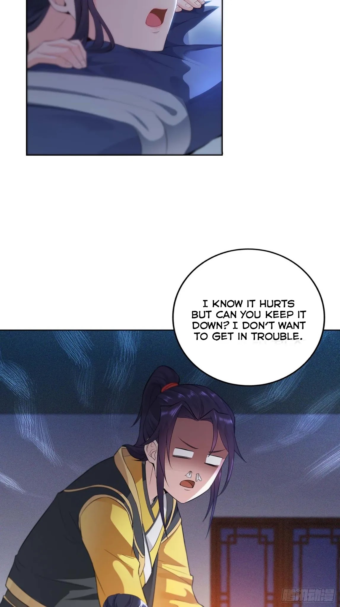 Forced to Become the Villainous Son-in-law Chapter 30 page 25 - Chapter 30: Am I Really That Unattractive?