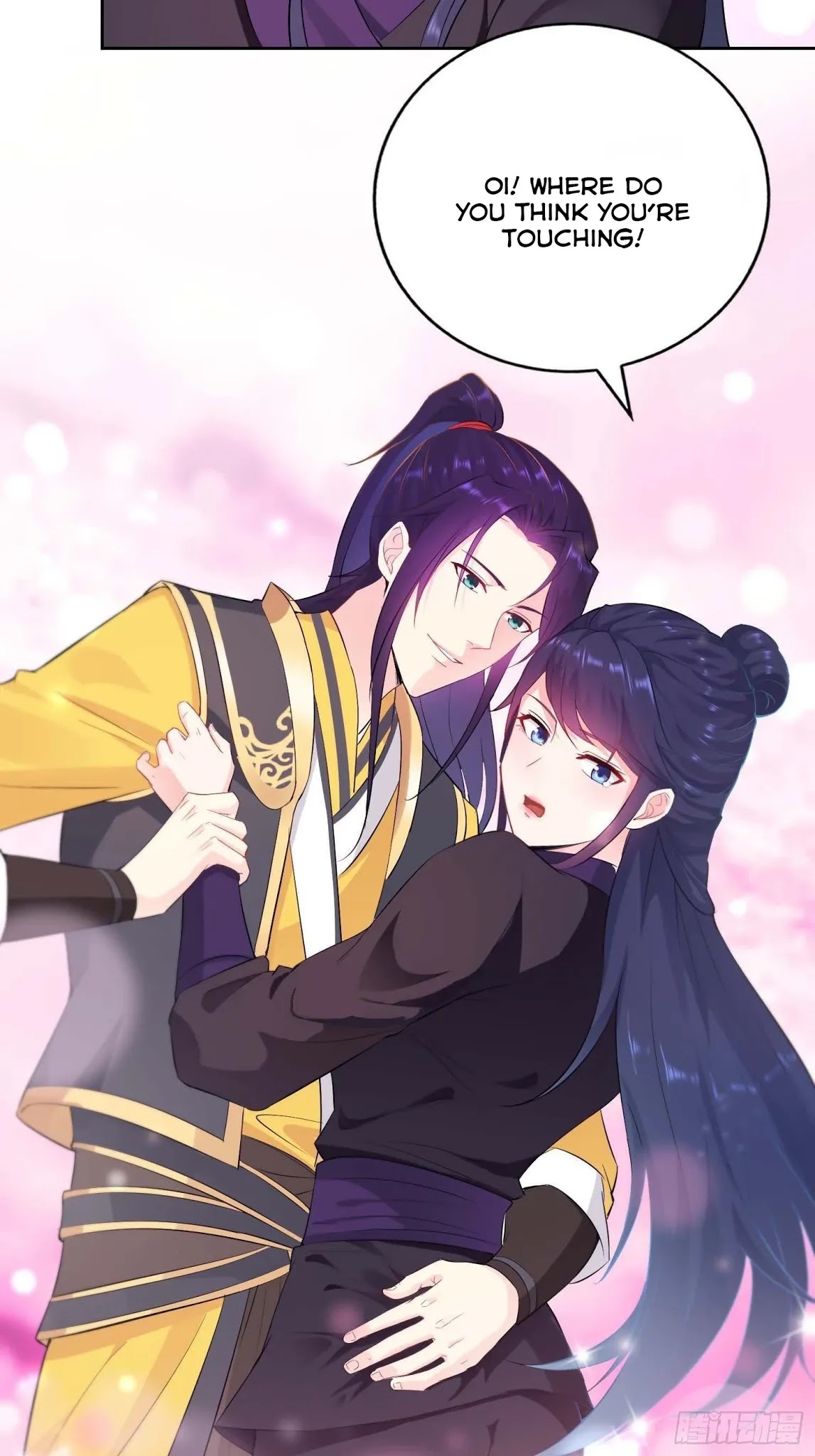 Forced to Become the Villainous Son-in-law Chapter 30 page 4 - Chapter 30: Am I Really That Unattractive?
