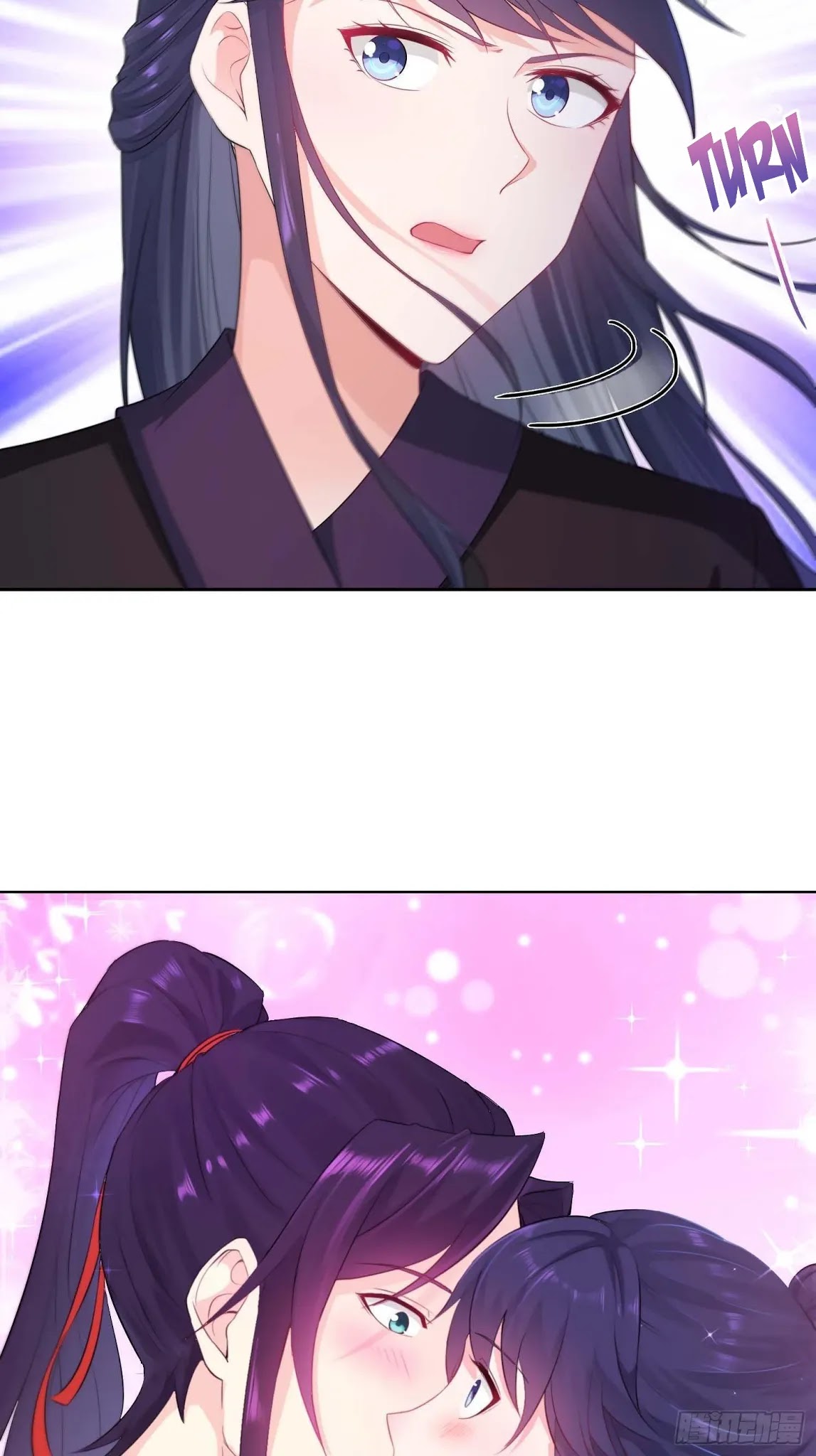 Forced to Become the Villainous Son-in-law Chapter 30 page 7 - Chapter 30: Am I Really That Unattractive?
