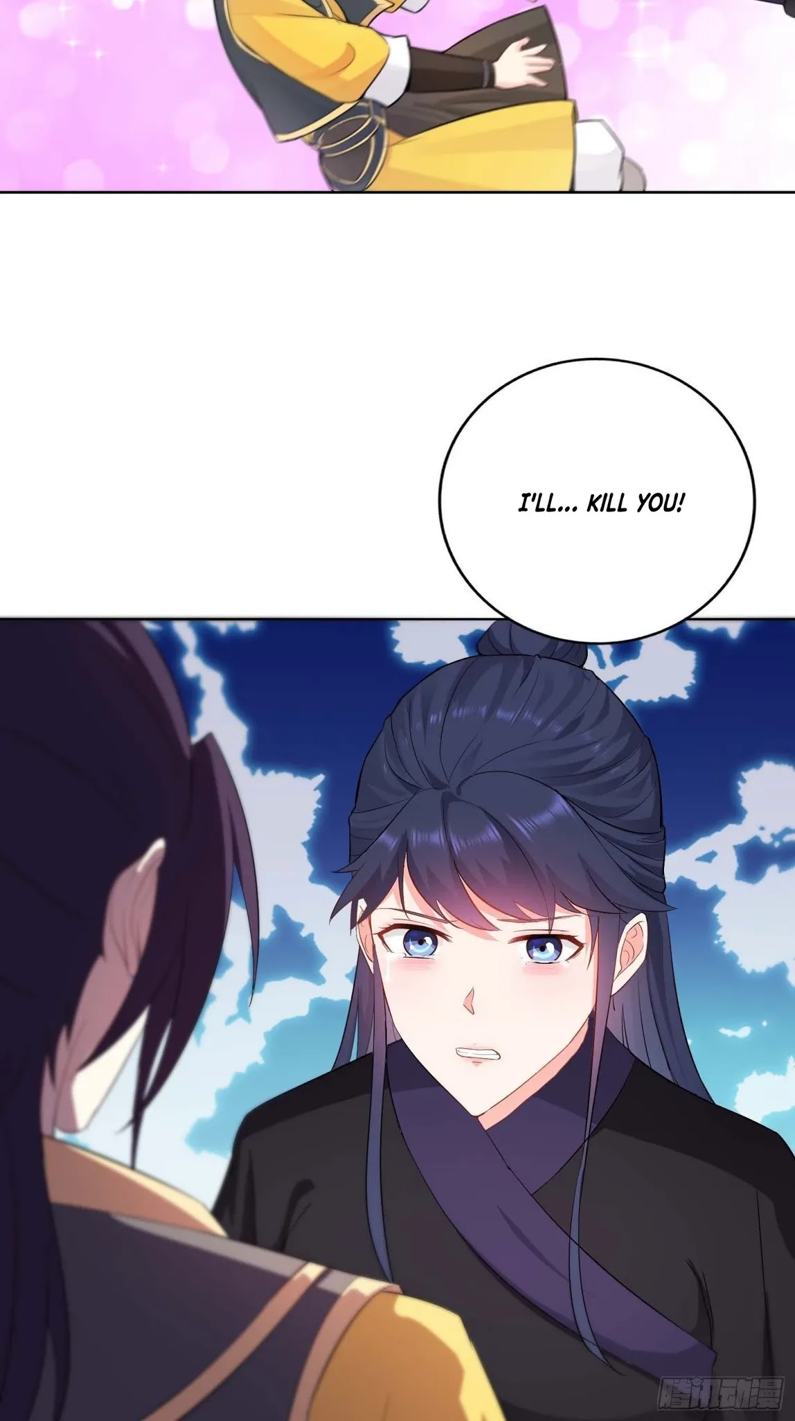 Forced to Become the Villainous Son-in-law Chapter 30 page 9 - Chapter 30: Am I Really That Unattractive?