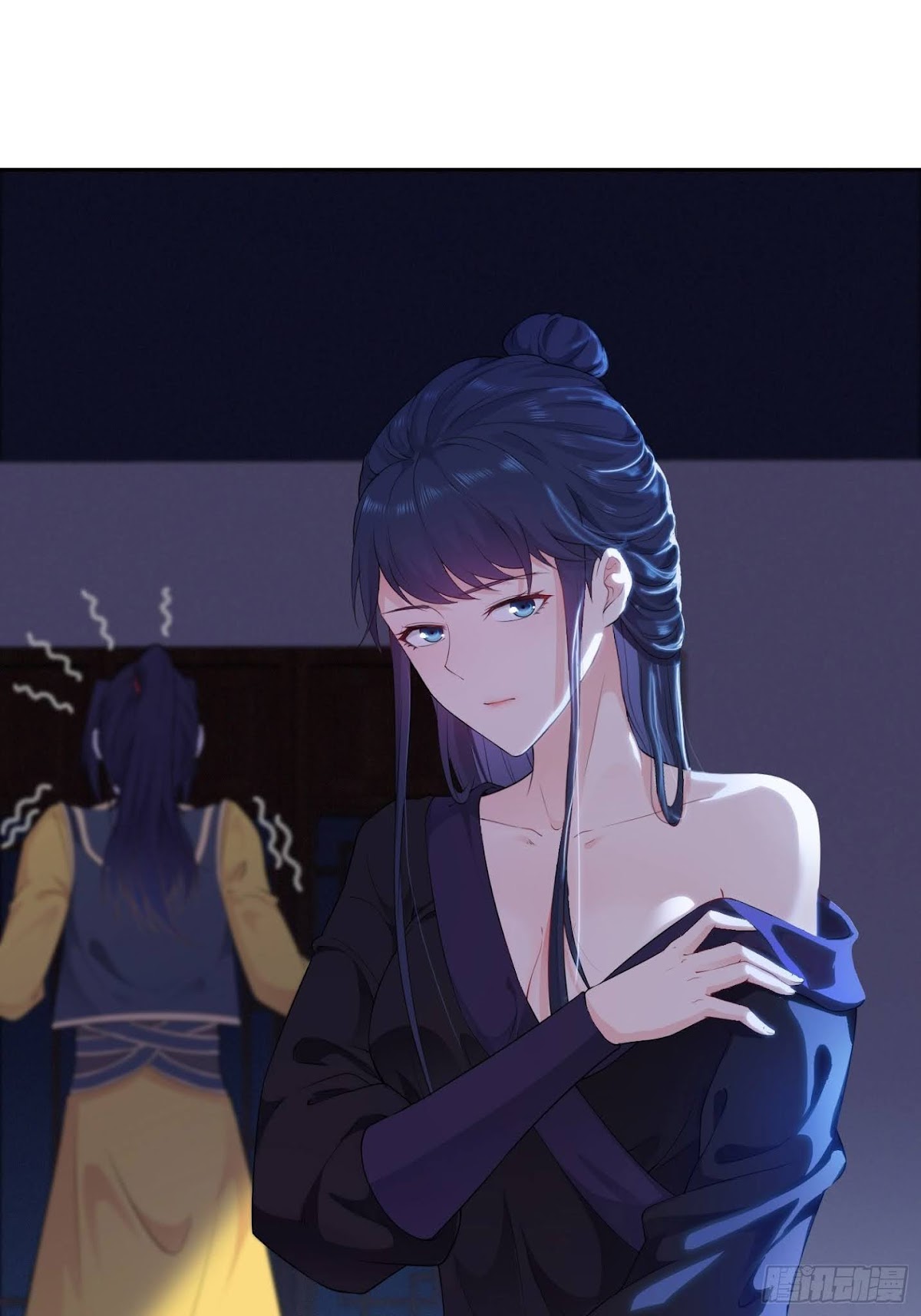 Forced to Become the Villainous Son-in-law Chapter 31 page 3 - Chapter 31