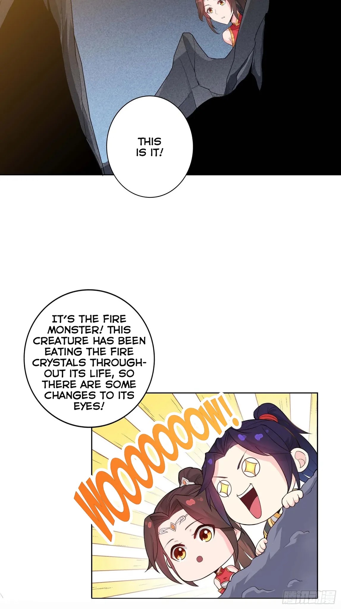 Forced to Become the Villainous Son-in-law Chapter 32 page 16 - Chapter 32