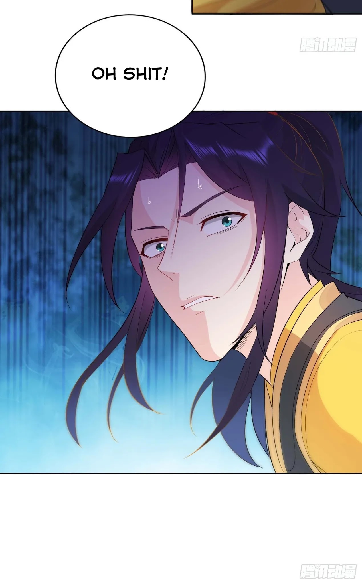 Forced to Become the Villainous Son-in-law Chapter 32 page 25 - Chapter 32