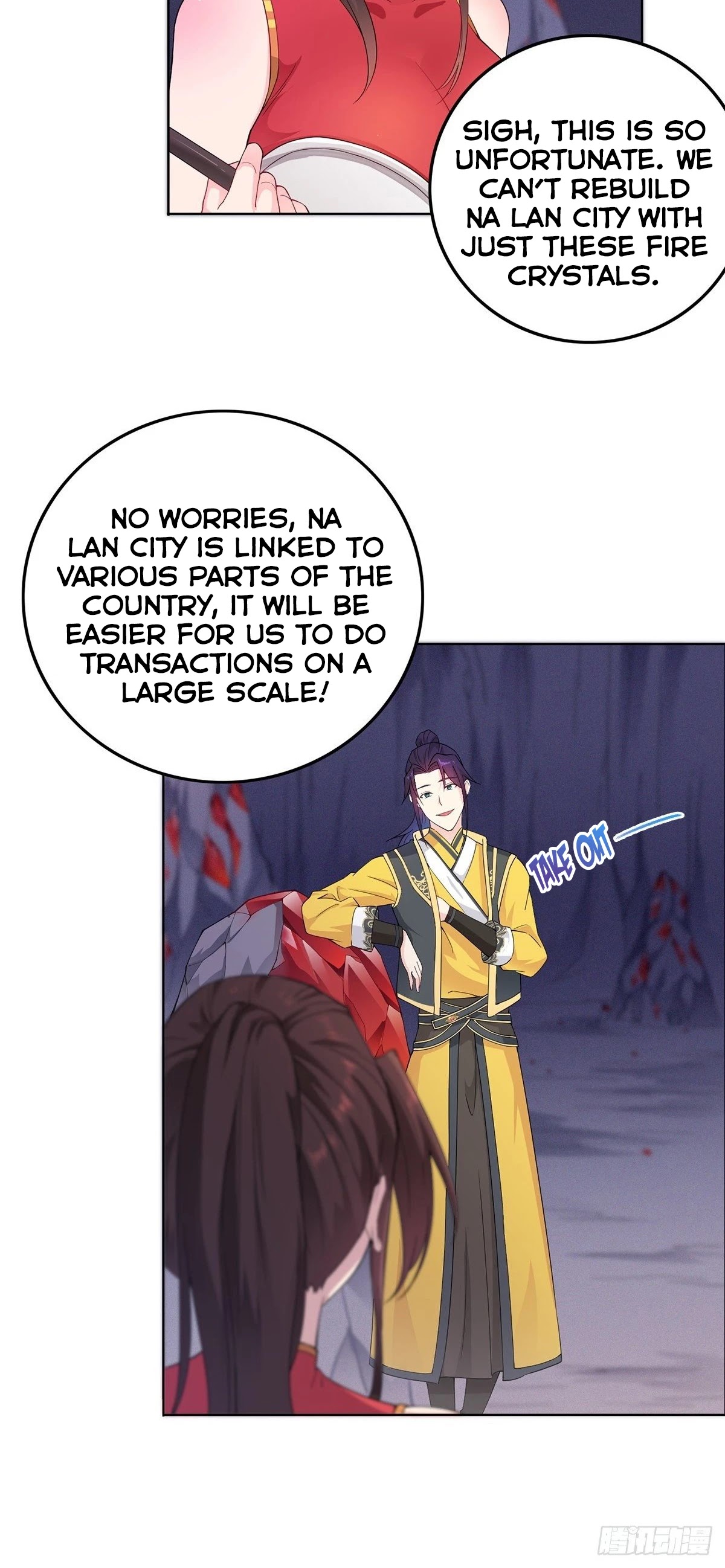 Forced to Become the Villainous Son-in-law Chapter 33 page 23 - Chapter 33