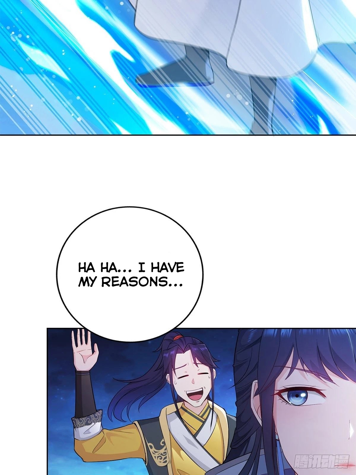 Forced to Become the Villainous Son-in-law Chapter 34 page 12 - Chapter 34