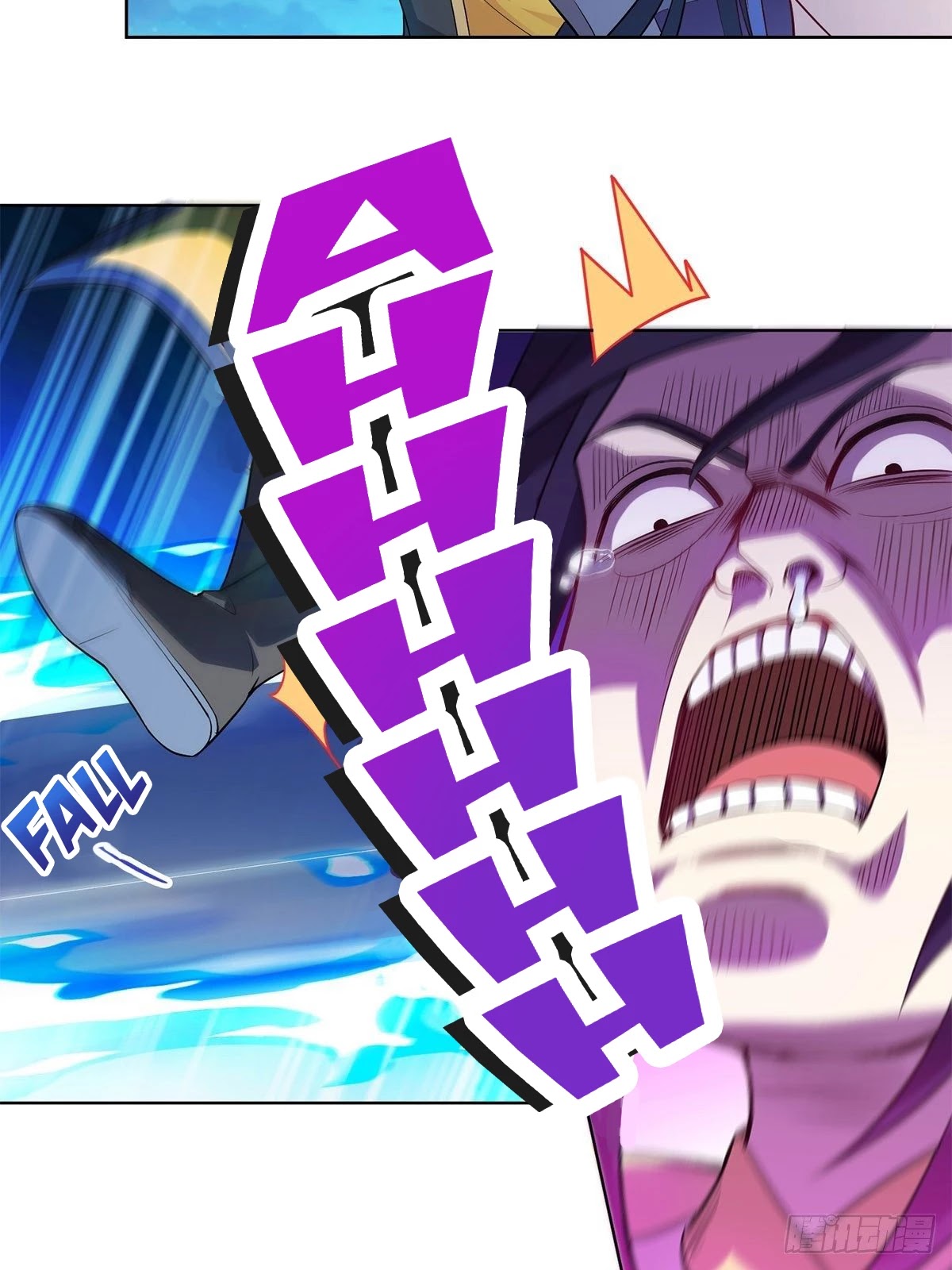 Forced to Become the Villainous Son-in-law Chapter 34 page 13 - Chapter 34
