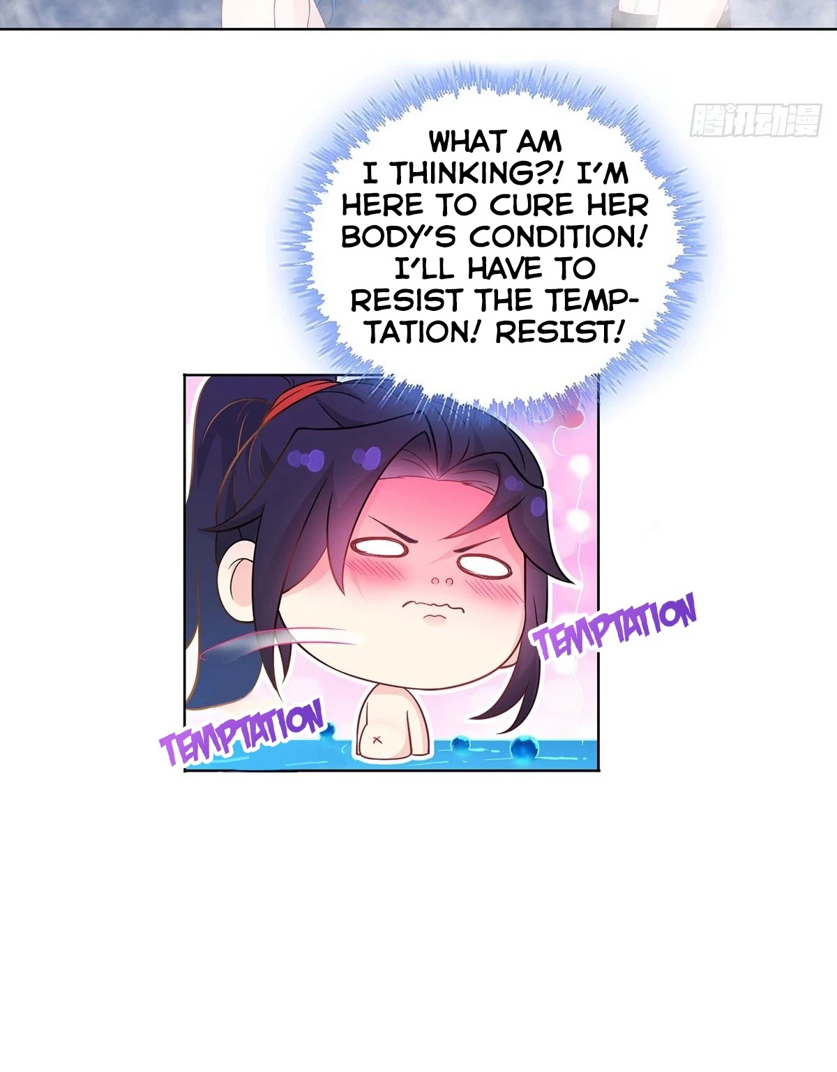 Forced to Become the Villainous Son-in-law Chapter 34 page 25 - Chapter 34