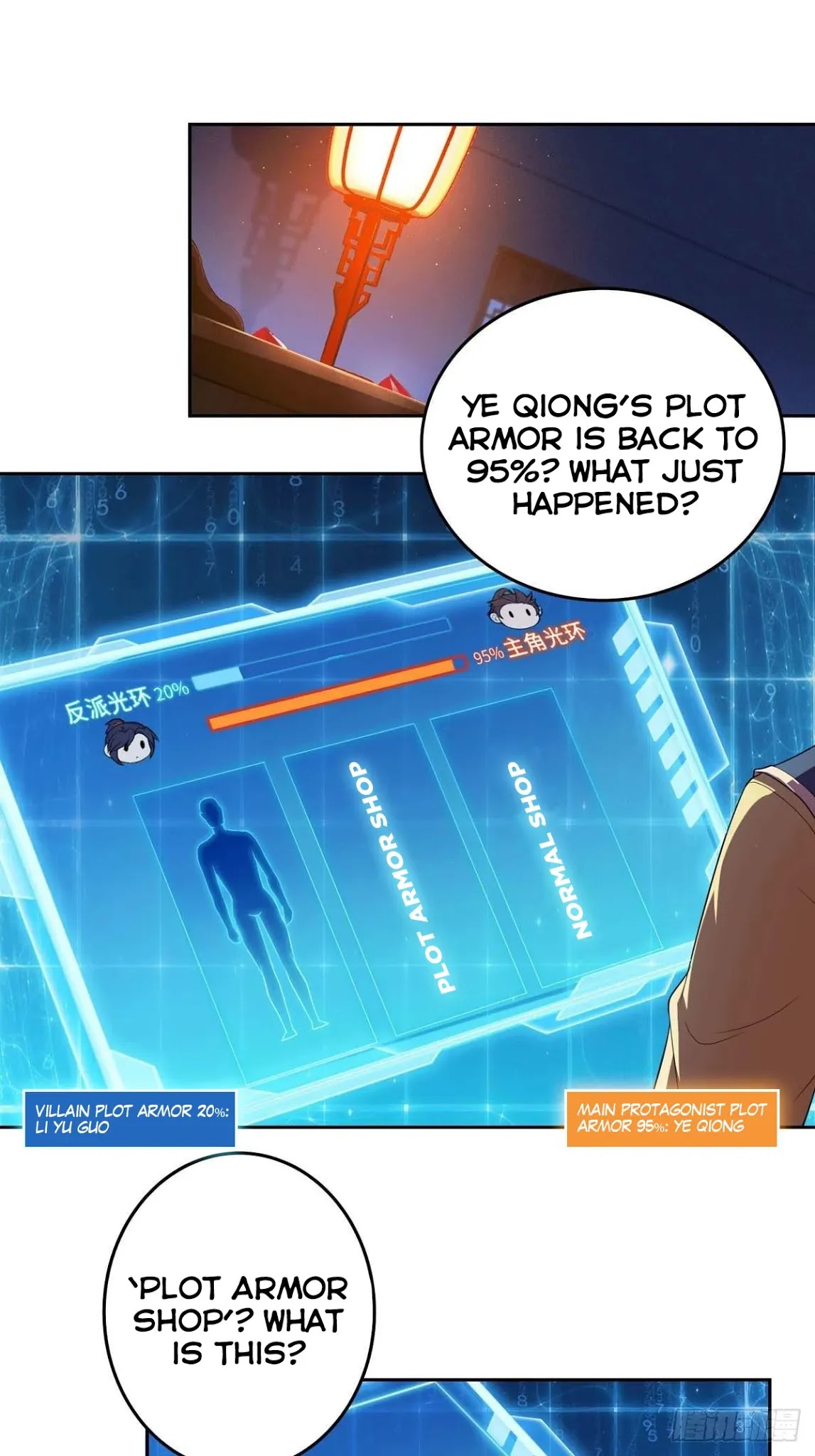 Forced to Become the Villainous Son-in-law Chapter 34 page 3 - Chapter 34
