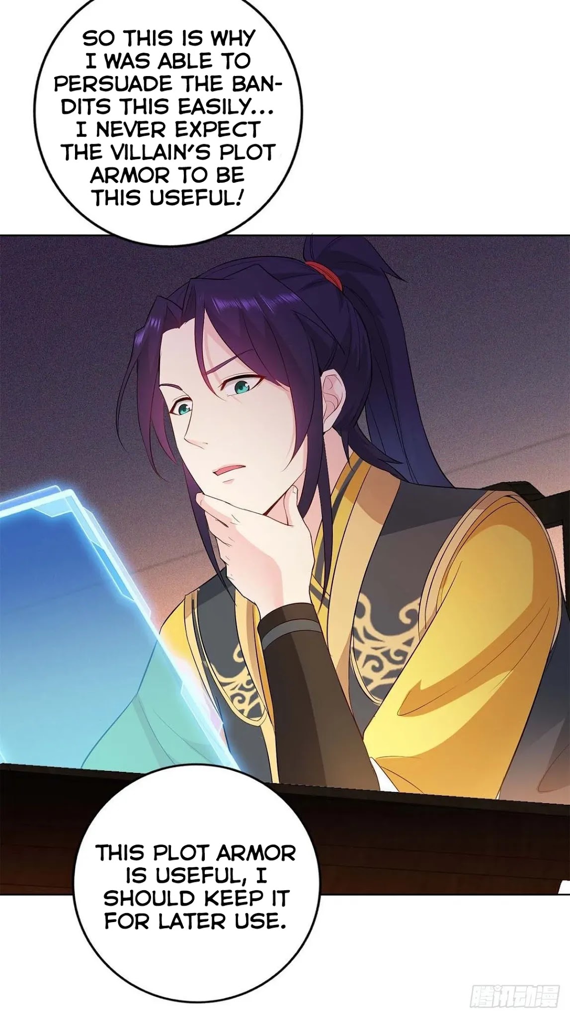 Forced to Become the Villainous Son-in-law Chapter 34 page 5 - Chapter 34