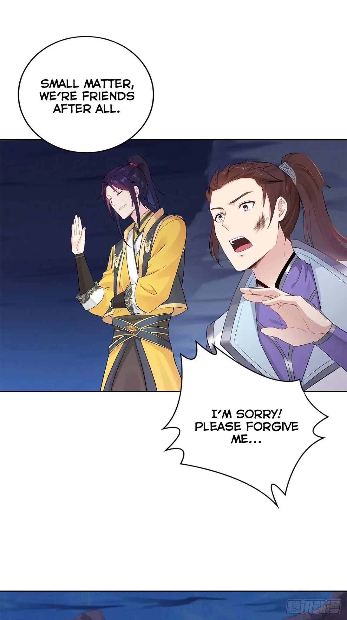 Forced to Become the Villainous Son-in-law Chapter 35 page 11 - Chapter 35