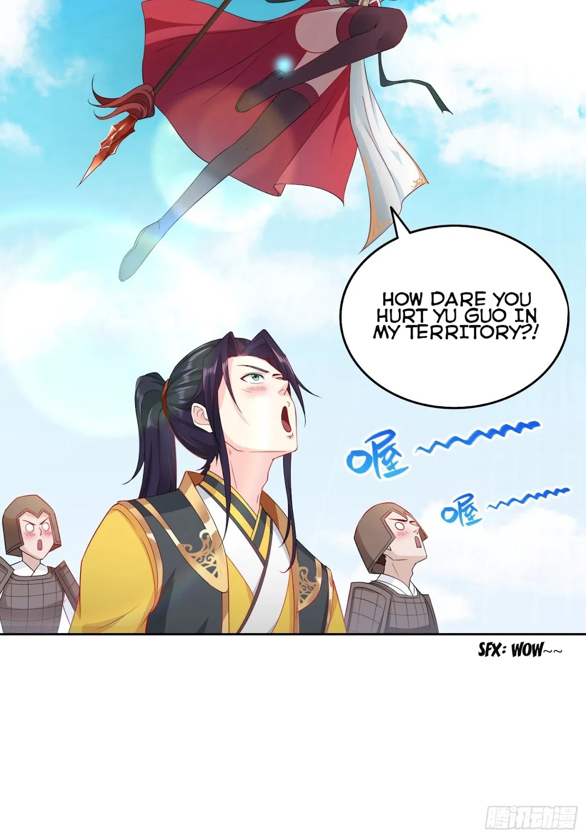Forced to Become the Villainous Son-in-law Chapter 37 page 14 - Chapter 37