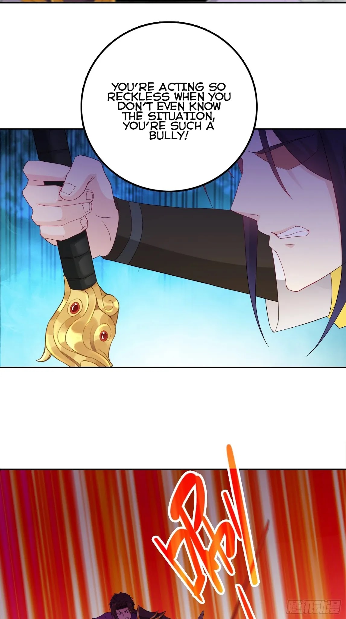 Forced to Become the Villainous Son-in-law Chapter 37 page 4 - Chapter 37