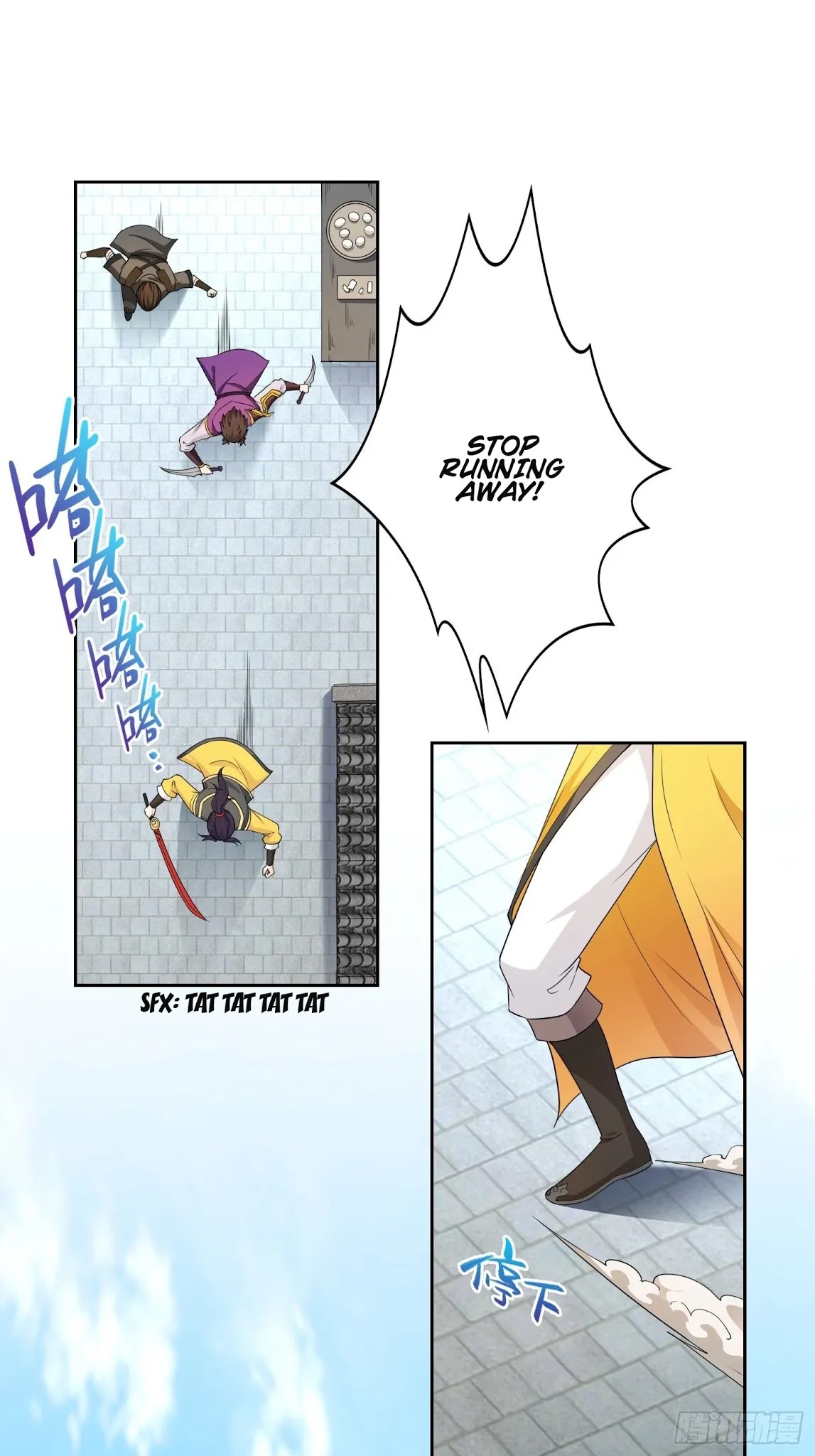 Forced to Become the Villainous Son-in-law Chapter 37 page 7 - Chapter 37