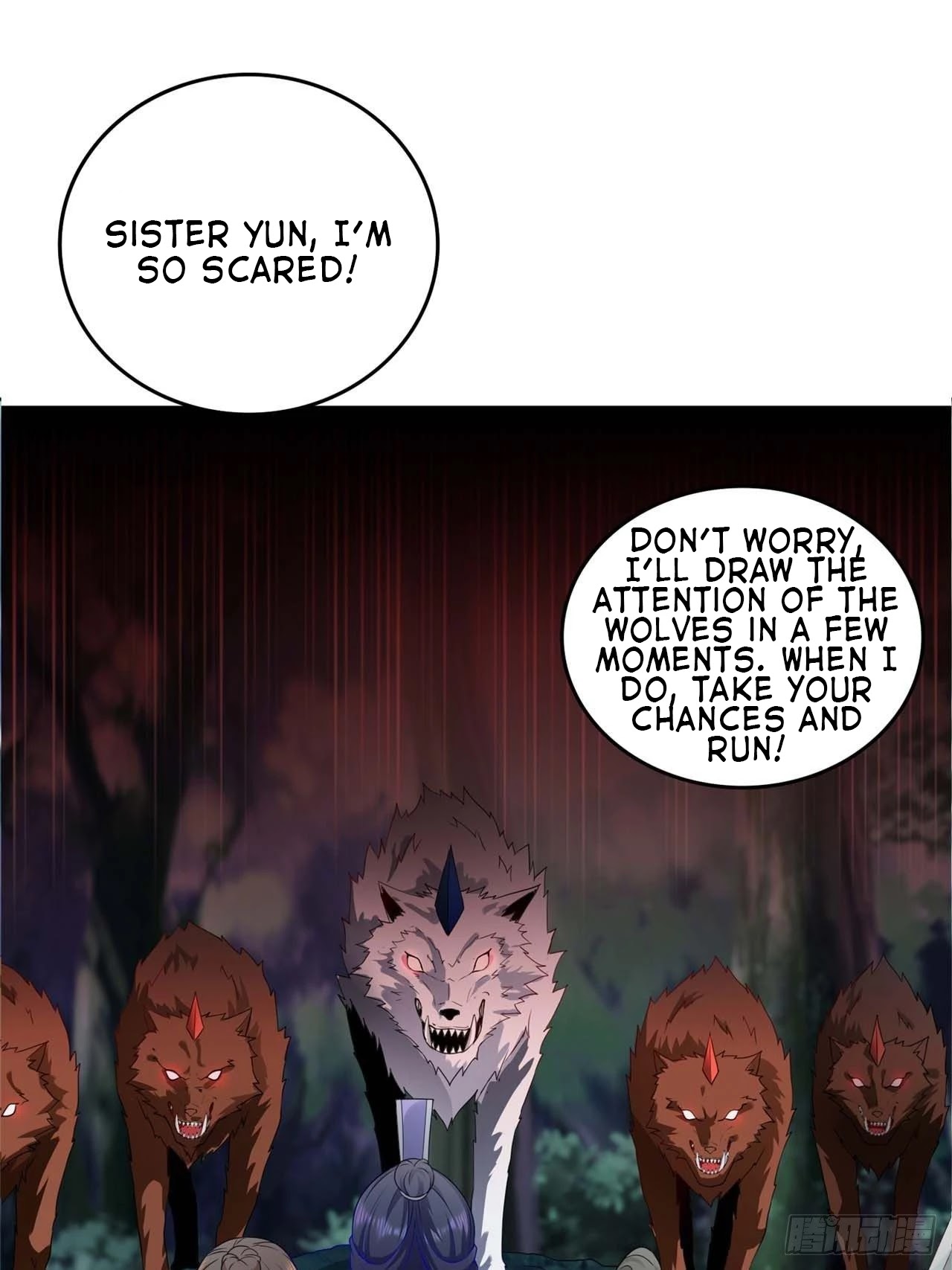 Forced to Become the Villainous Son-in-law Chapter 39 page 16 - Chapter 39