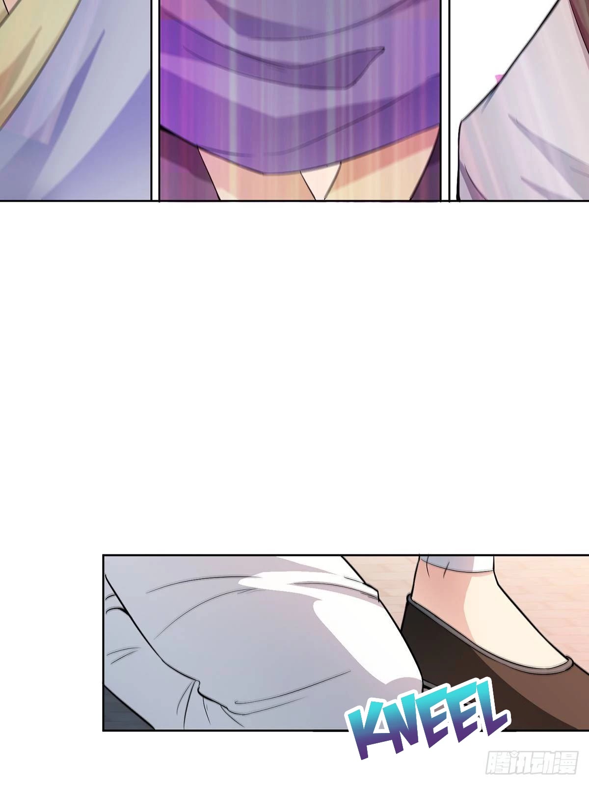 Forced to Become the Villainous Son-in-law Chapter 4 page 26 - Chapter 4