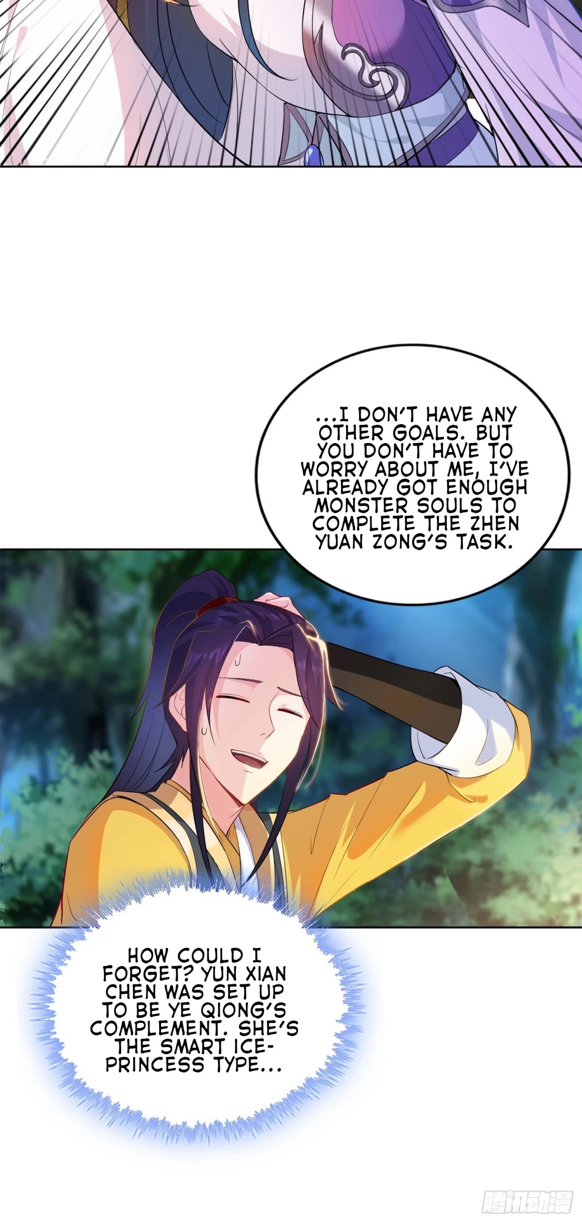 Forced to Become the Villainous Son-in-law Chapter 41 page 19 - Chapter 41: The One I Worry About is You