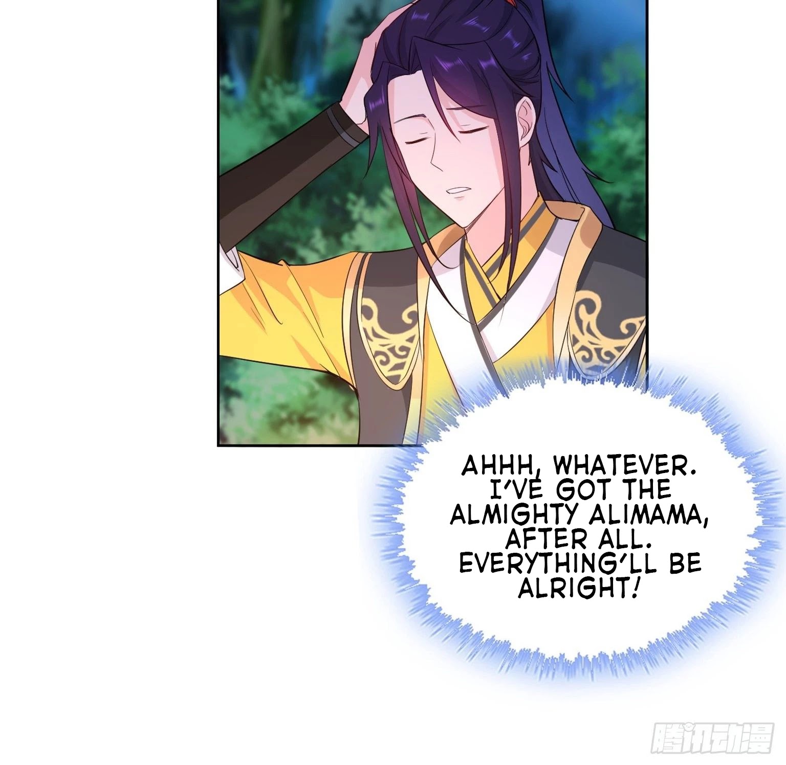 Forced to Become the Villainous Son-in-law Chapter 41 page 24 - Chapter 41: The One I Worry About is You