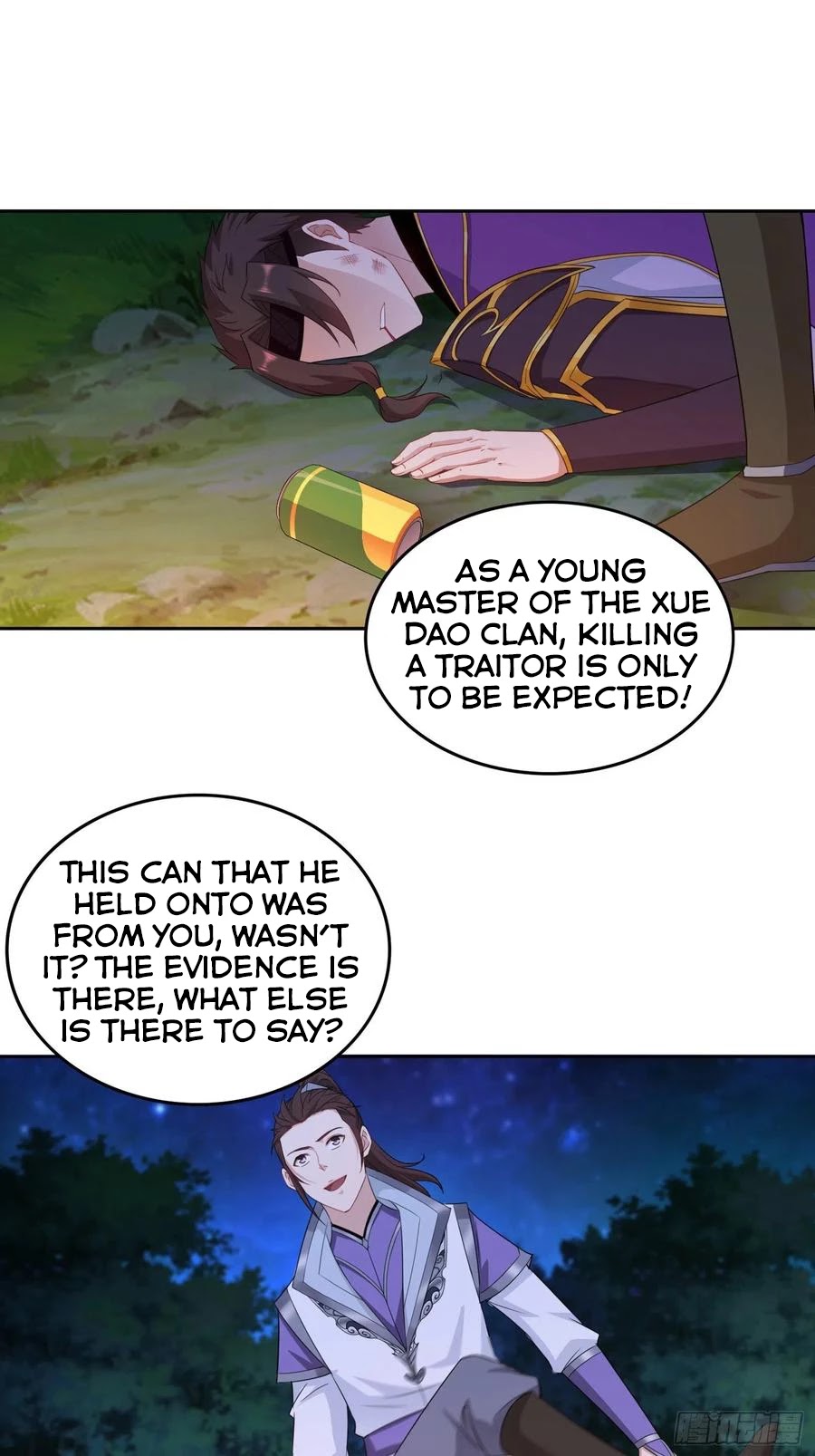 Forced to Become the Villainous Son-in-law Chapter 42 page 3 - Chapter 42: Ye Qiong Gets Deadly!