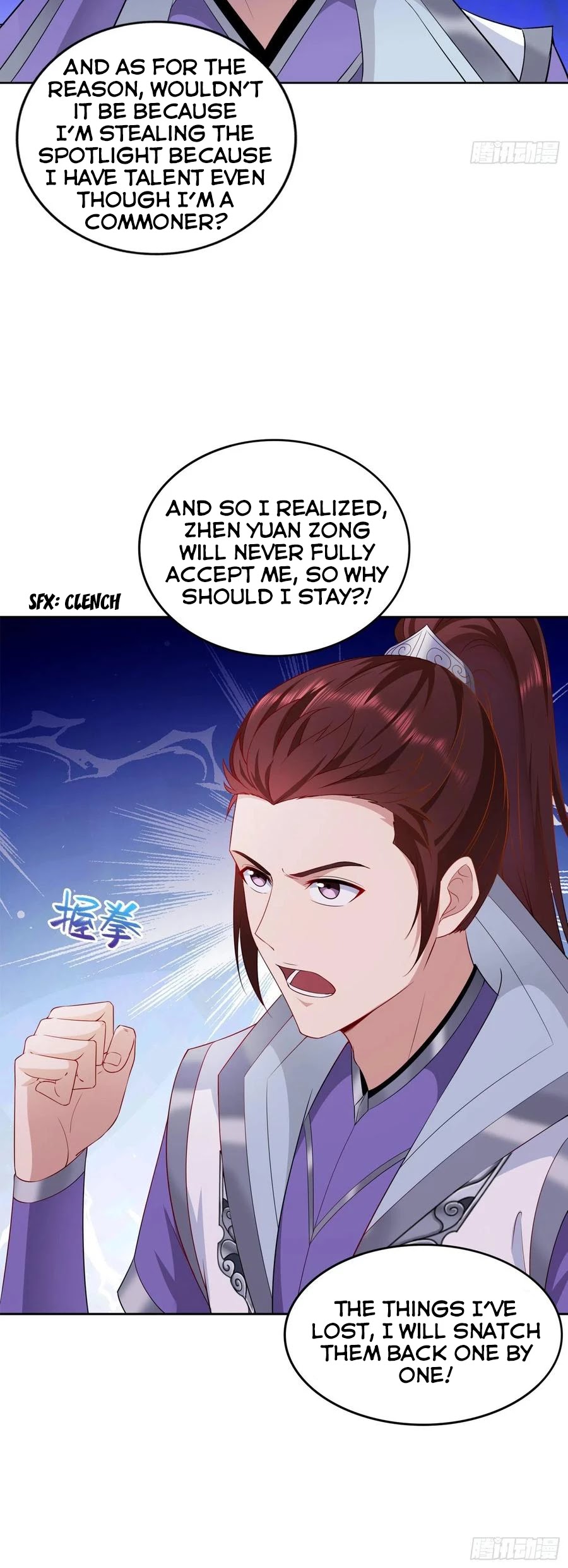 Forced to Become the Villainous Son-in-law Chapter 42 page 6 - Chapter 42: Ye Qiong Gets Deadly!