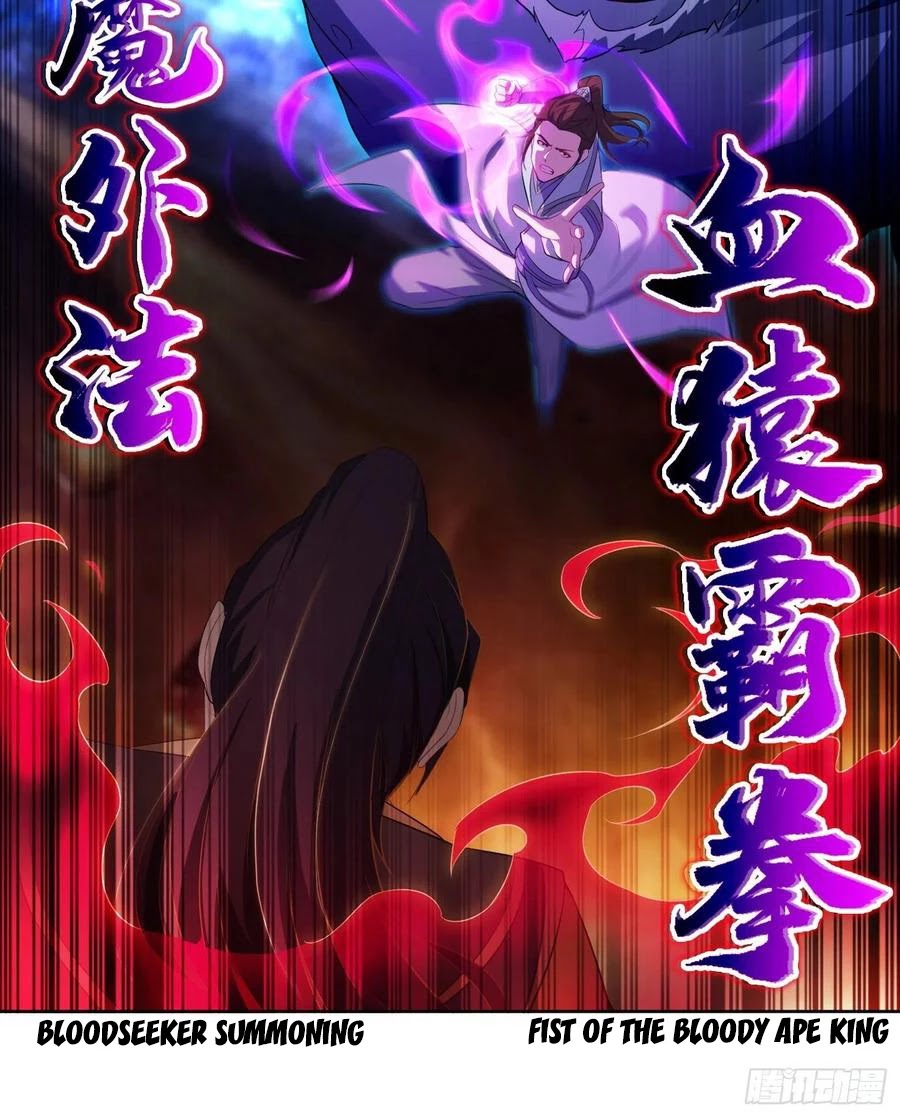 Forced to Become the Villainous Son-in-law Chapter 43 page 10 - Chapter 43: Losing Everything