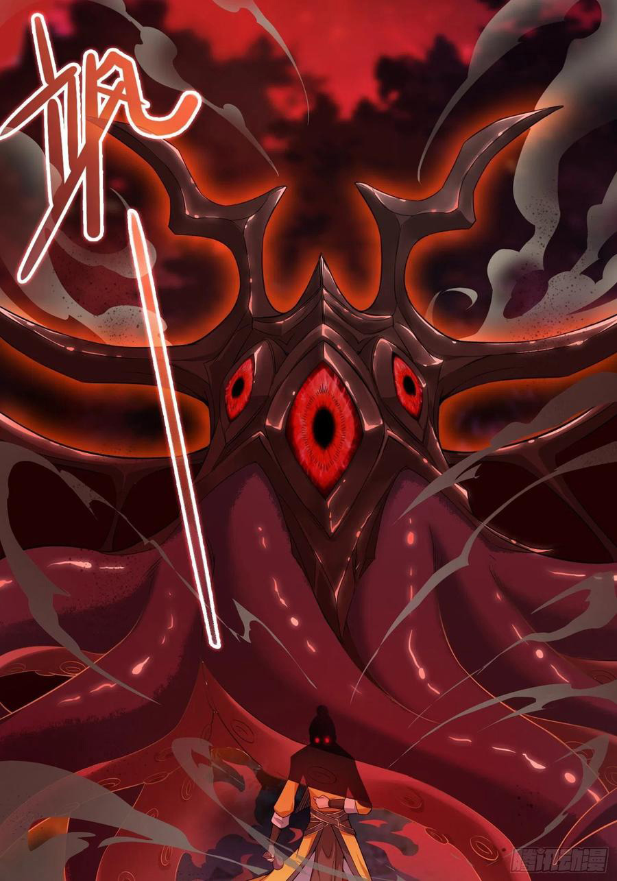 Forced to Become the Villainous Son-in-law Chapter 43 page 16 - Chapter 43: Losing Everything