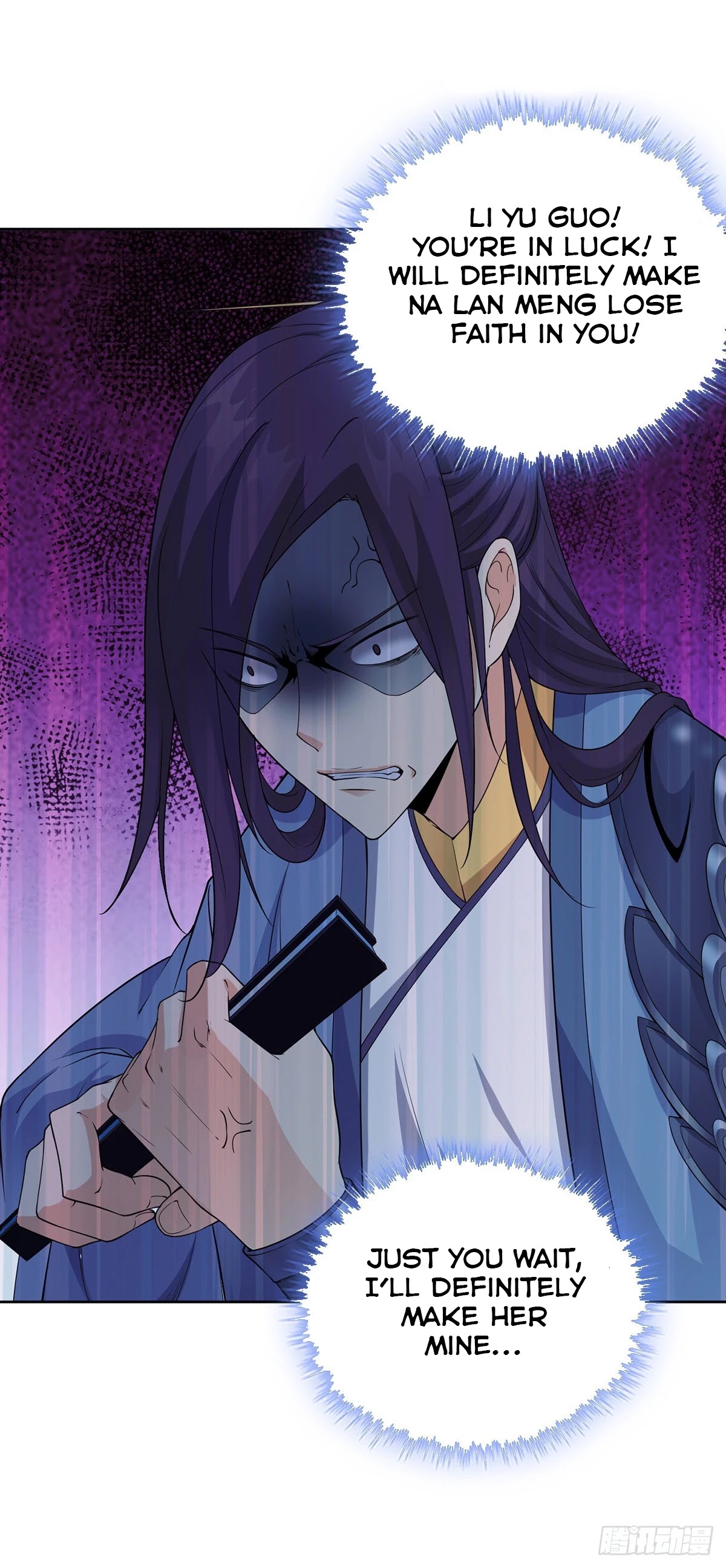 Forced to Become the Villainous Son-in-law Chapter 5 page 21 - Chapter 5