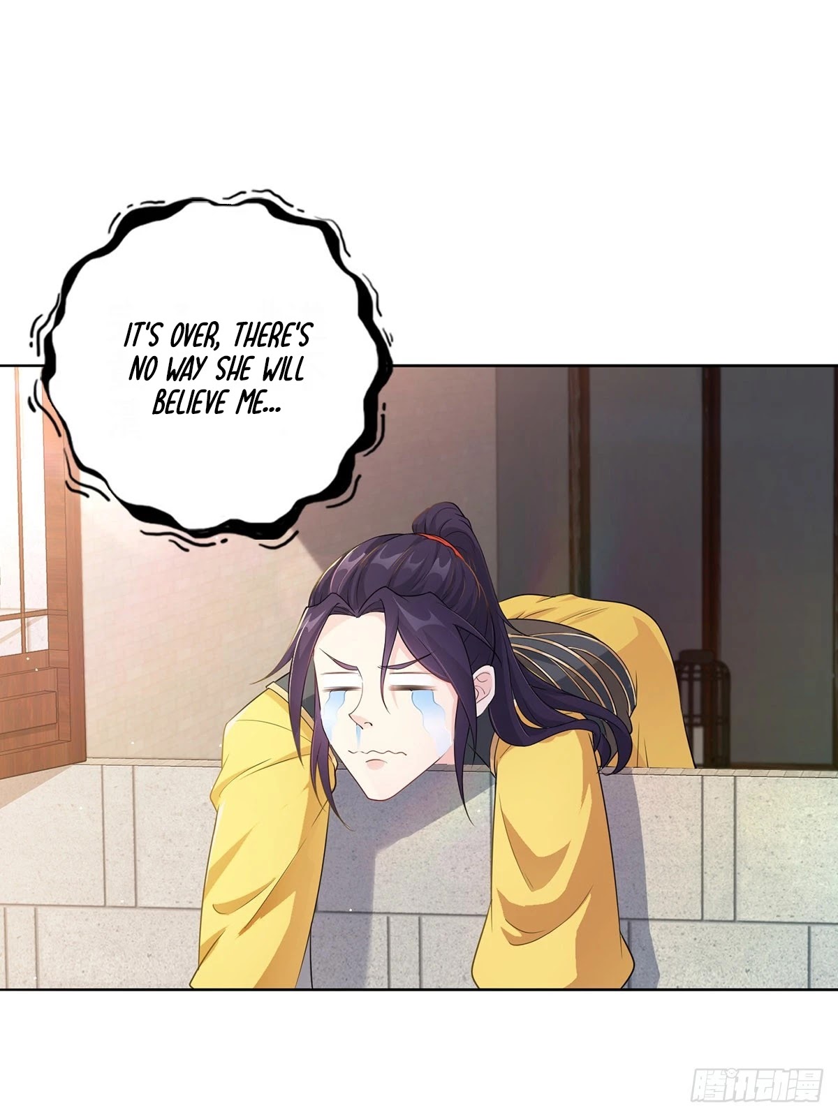 Forced to Become the Villainous Son-in-law Chapter 6 page 15 - Chapter 6