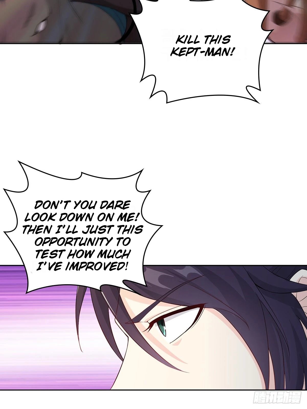 Forced to Become the Villainous Son-in-law Chapter 6 page 25 - Chapter 6