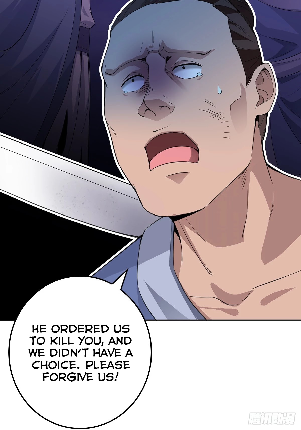 Forced to Become the Villainous Son-in-law Chapter 7 page 14 - Chapter 7