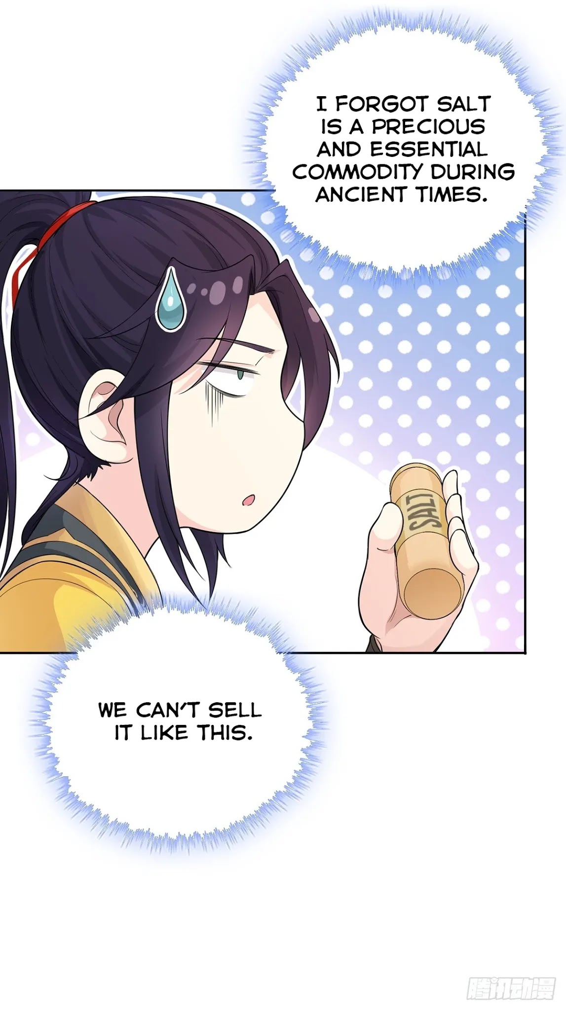Forced to Become the Villainous Son-in-law Chapter 7 page 31 - Chapter 7