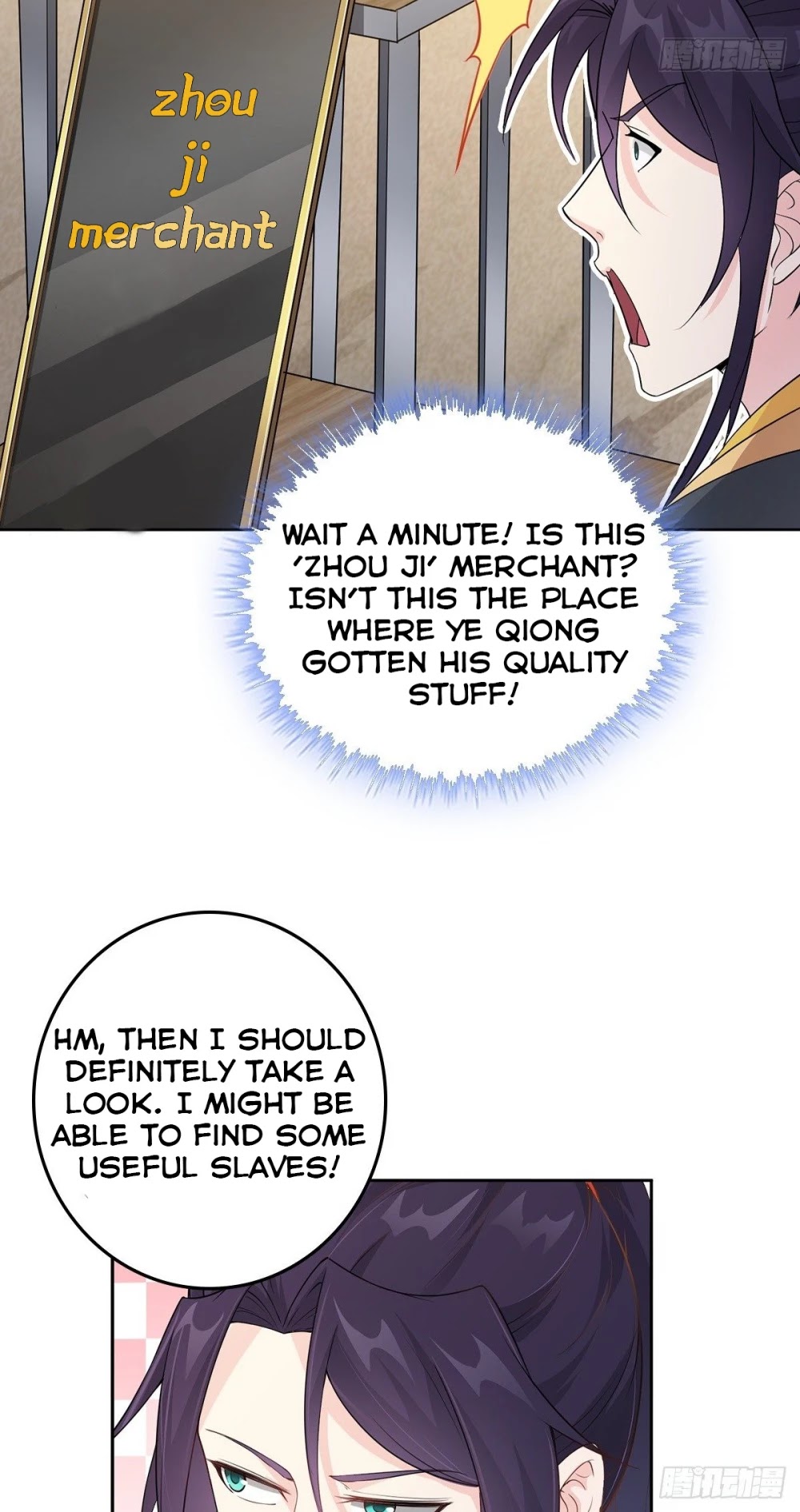 Forced to Become the Villainous Son-in-law Chapter 8 page 17 - Chapter 8