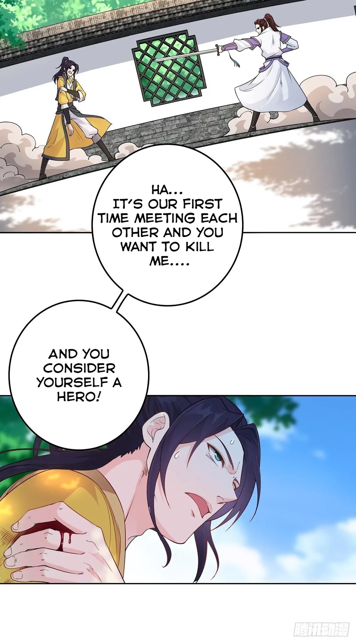 Forced to Become the Villainous Son-in-law Chapter 9 page 16 - Chapter 9