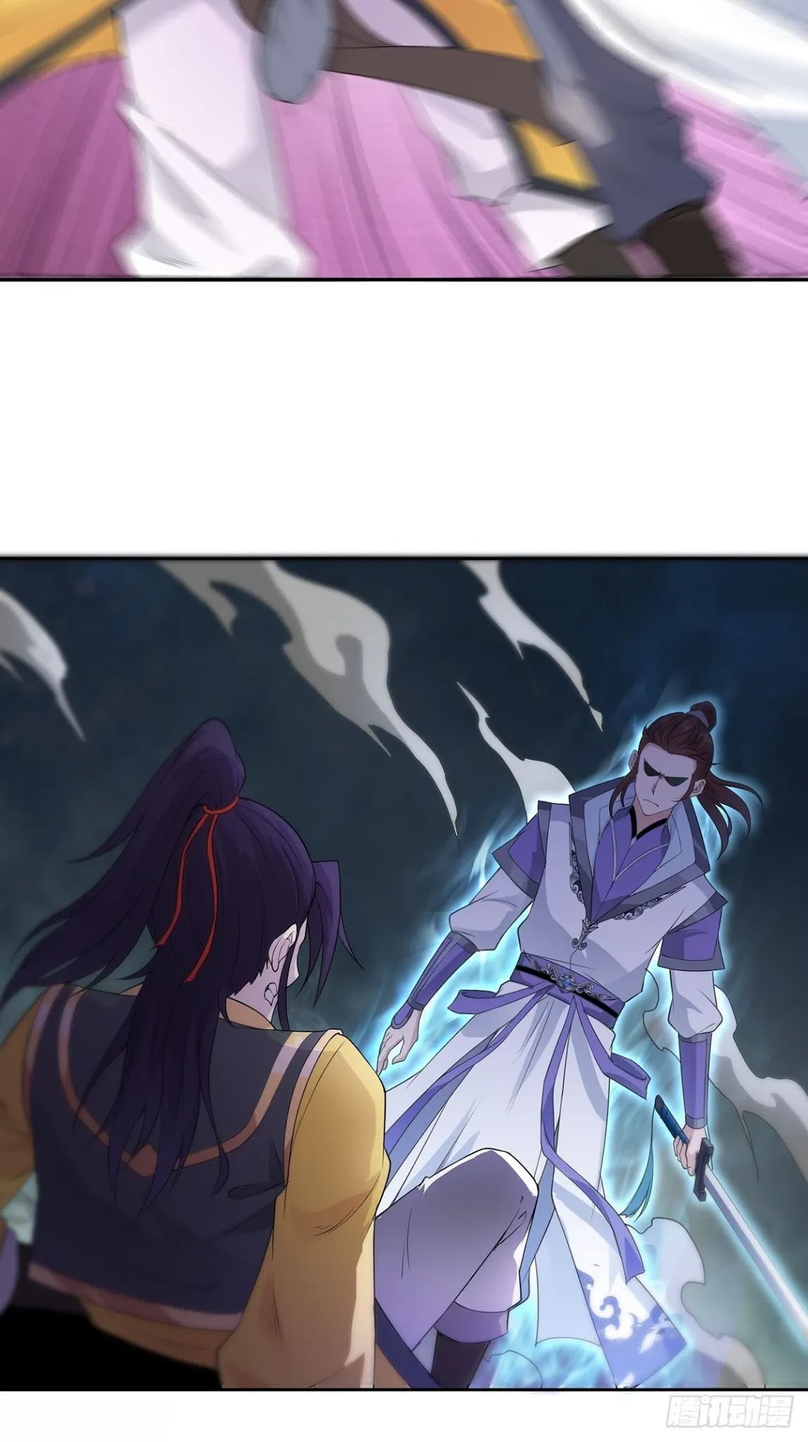 Forced to Become the Villainous Son-in-law Chapter 9 page 28 - Chapter 9