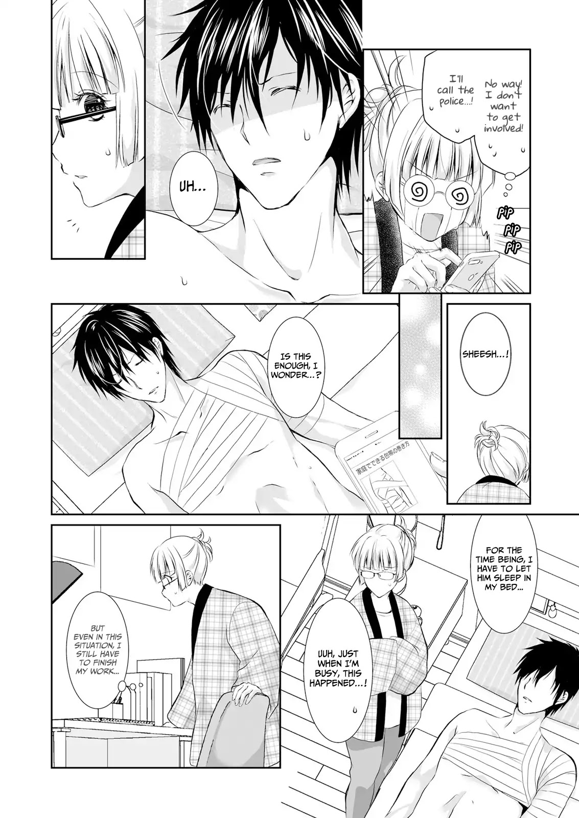 Forced to Live with a Wolf-Like Yakuza!? I'm Not to Be Erotically Eaten! Chapter 1 page 10 - Chapter 1