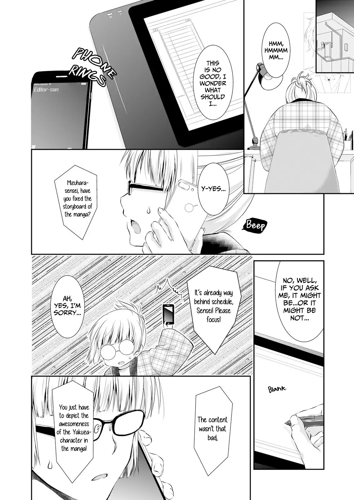 Forced to Live with a Wolf-Like Yakuza!? I'm Not to Be Erotically Eaten! Chapter 1 page 2 - Chapter 1