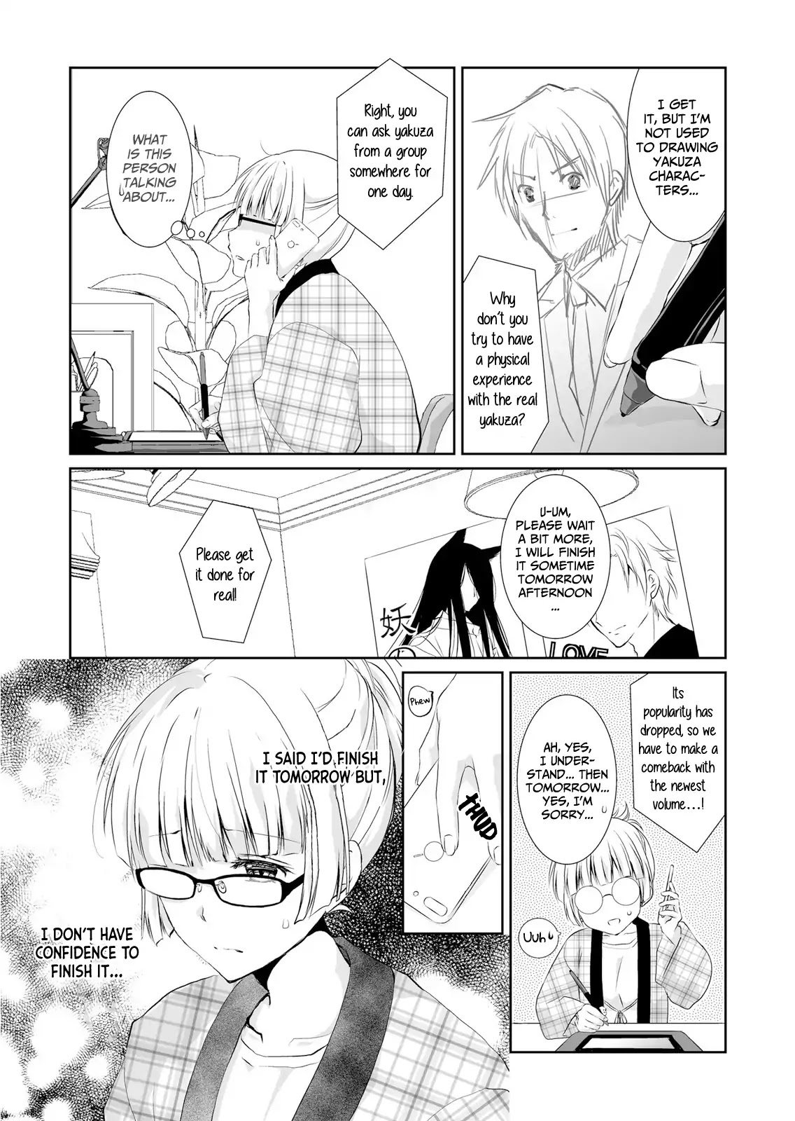 Forced to Live with a Wolf-Like Yakuza!? I'm Not to Be Erotically Eaten! Chapter 1 page 3 - Chapter 1