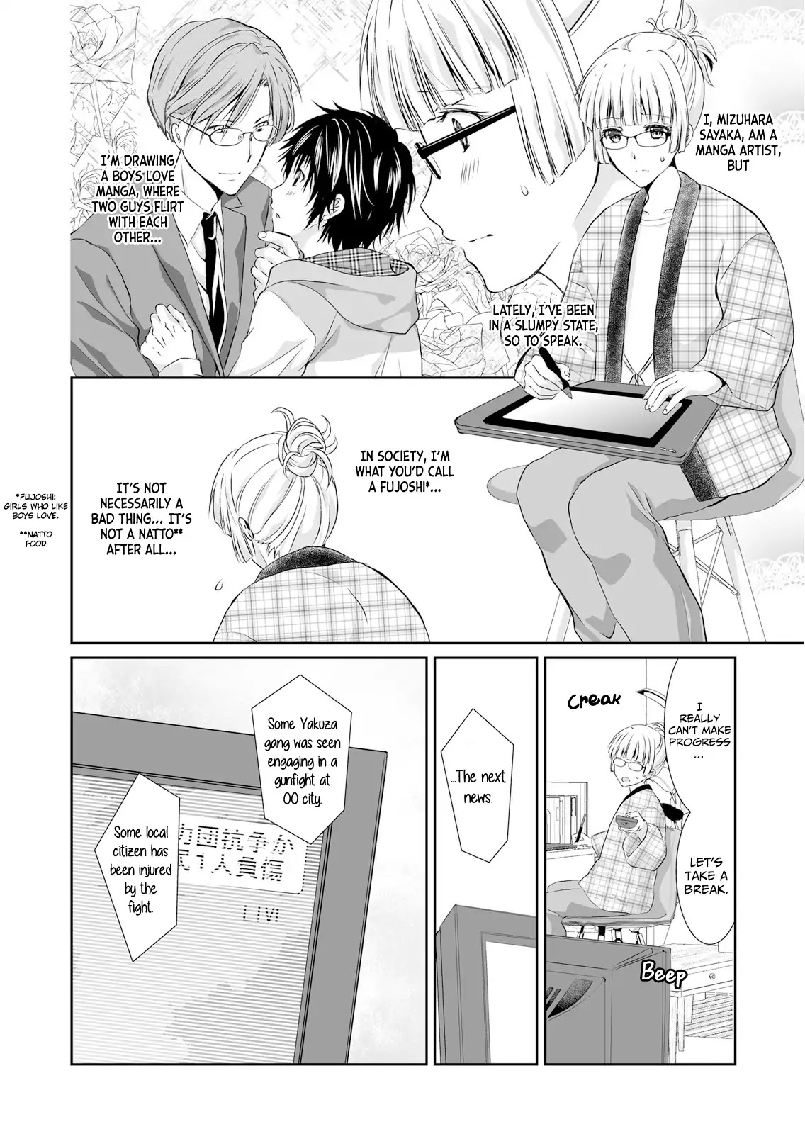Forced to Live with a Wolf-Like Yakuza!? I'm Not to Be Erotically Eaten! Chapter 1 page 4 - Chapter 1