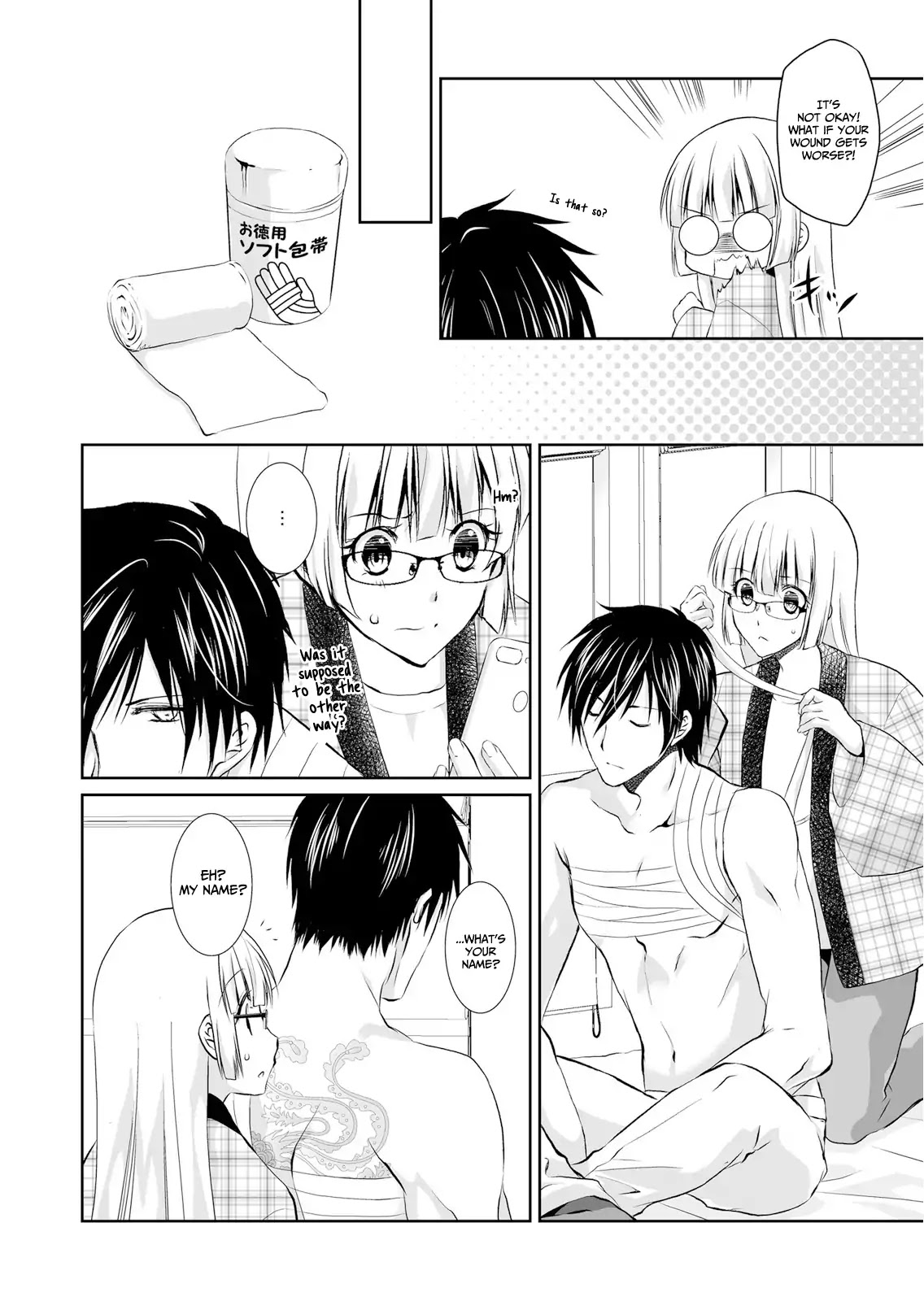 Forced to Live with a Wolf-Like Yakuza!? I'm Not to Be Erotically Eaten! Chapter 2 page 10 - Chapter 2